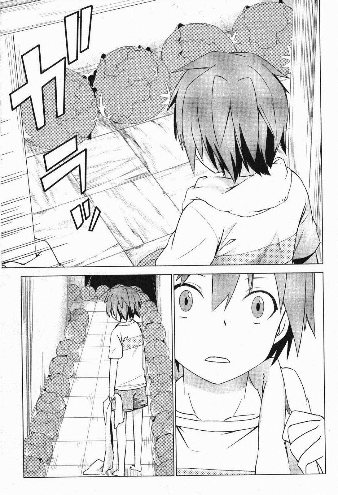 Sakurasou no Pet na Kanojo - Chapter 5 - Page 3