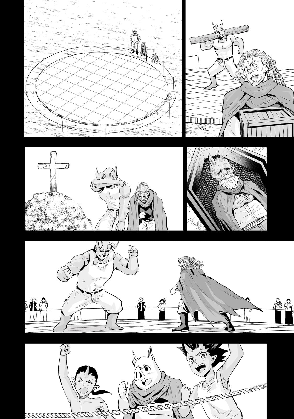 Salaryman ga Isekai ni Ittara Shitennou ni Natta Hanashi - Chapter 114 - Page 14