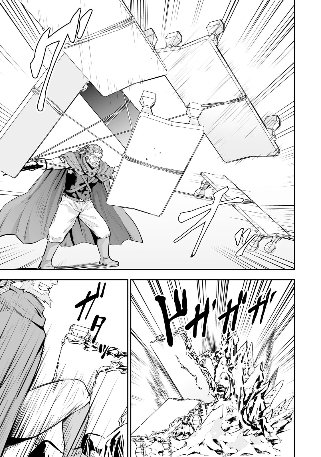 Salaryman ga Isekai ni Ittara Shitennou ni Natta Hanashi - Chapter 115 - Page 13