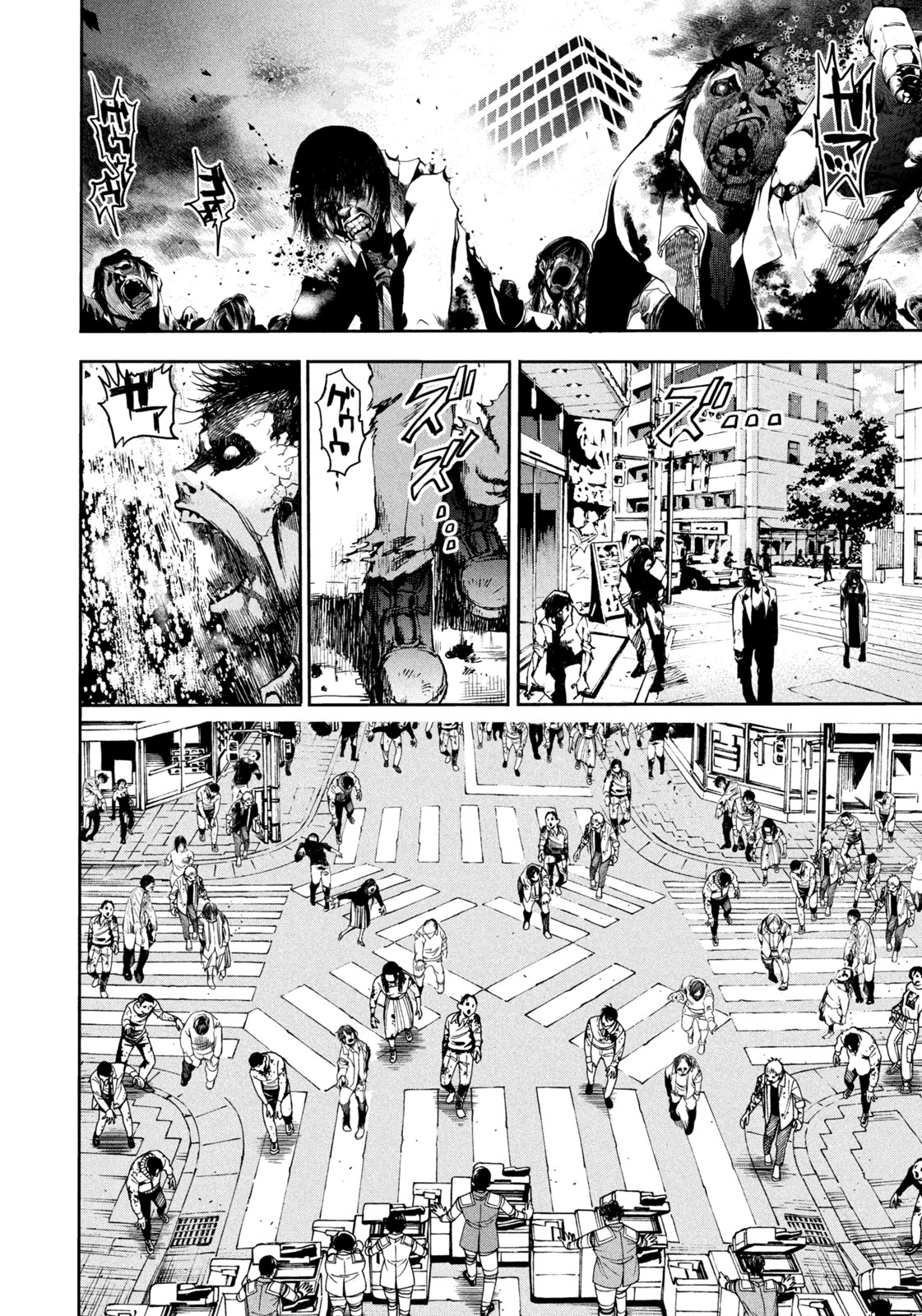 Salaryman Z - Chapter 28 - Page 2
