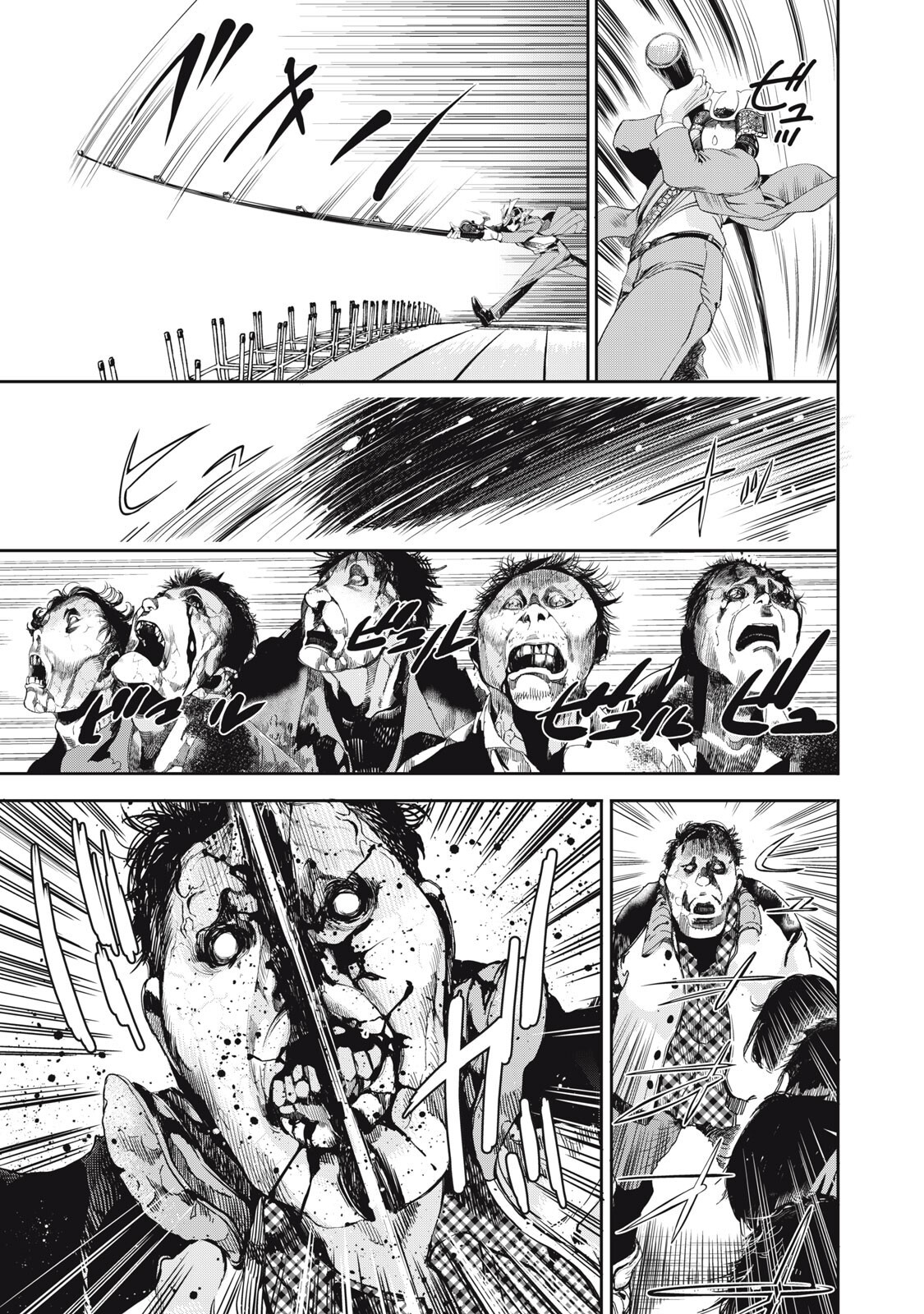 Salaryman Z - Chapter 57 - Page 7