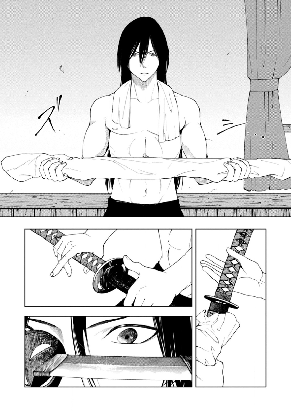 Samurai Musou ~Sengoku Saikyou no Samurai, Isekai o Seiku~ - Chapter 16.2 - Page 3