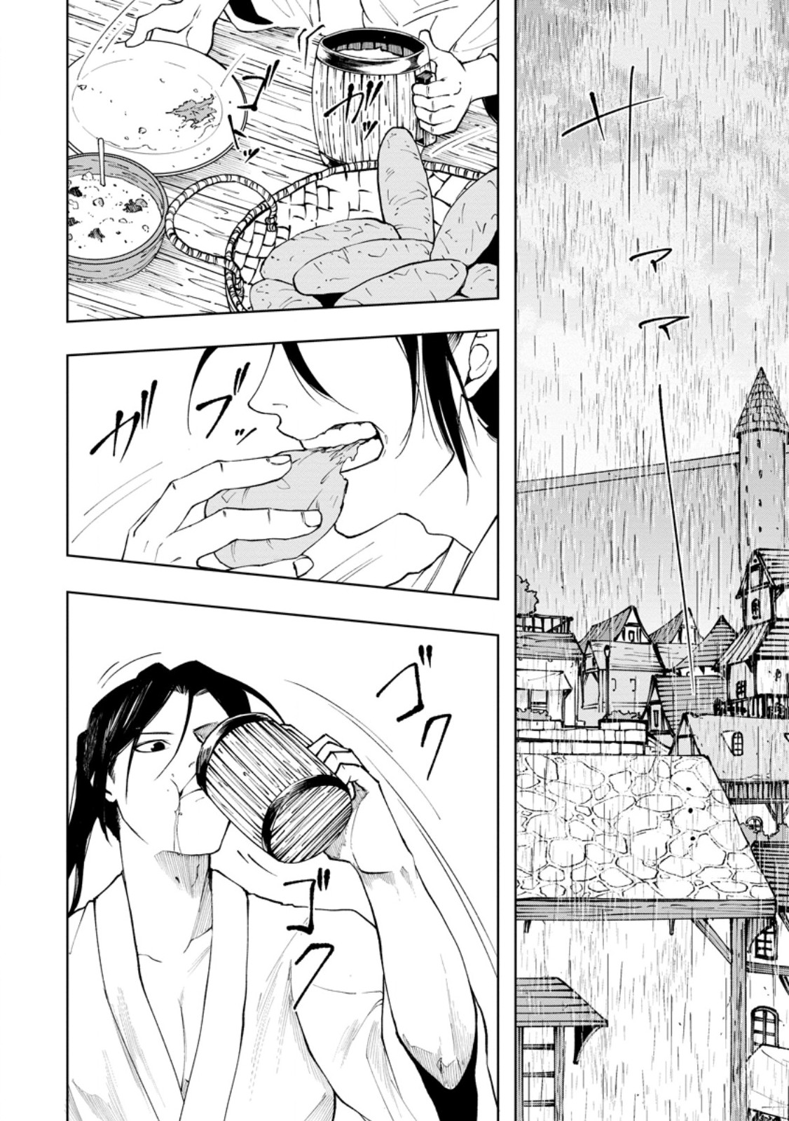 Samurai Musou ~Sengoku Saikyou no Samurai, Isekai o Seiku~ - Chapter 16.2 - Page 7