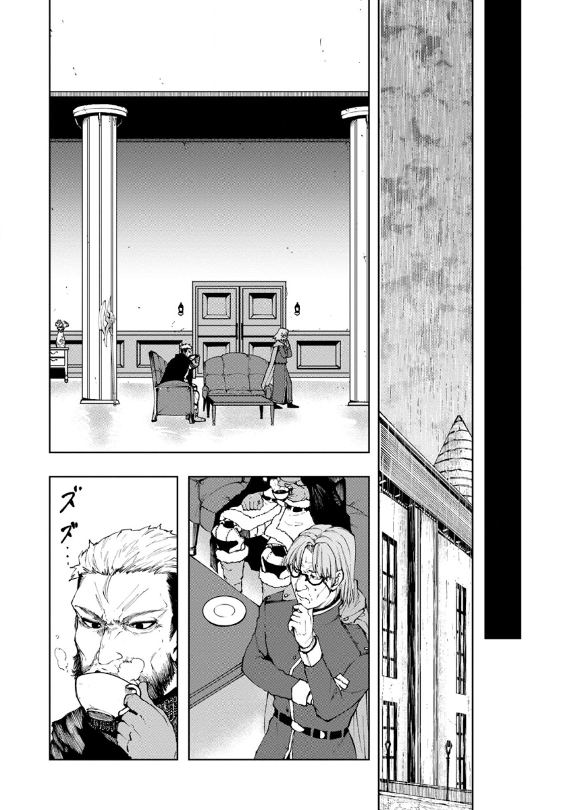 Samurai Musou ~Sengoku Saikyou no Samurai, Isekai o Seiku~ - Chapter 17.2 - Page 8