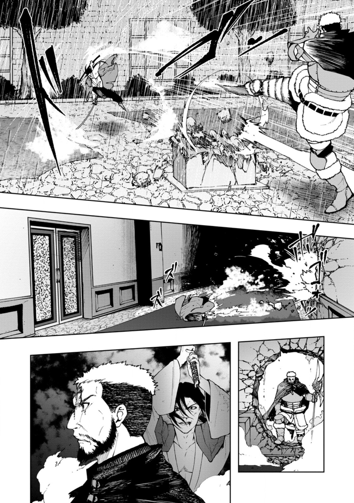 Samurai Musou ~Sengoku Saikyou no Samurai, Isekai o Seiku~ - Chapter 18.1 - Page 10