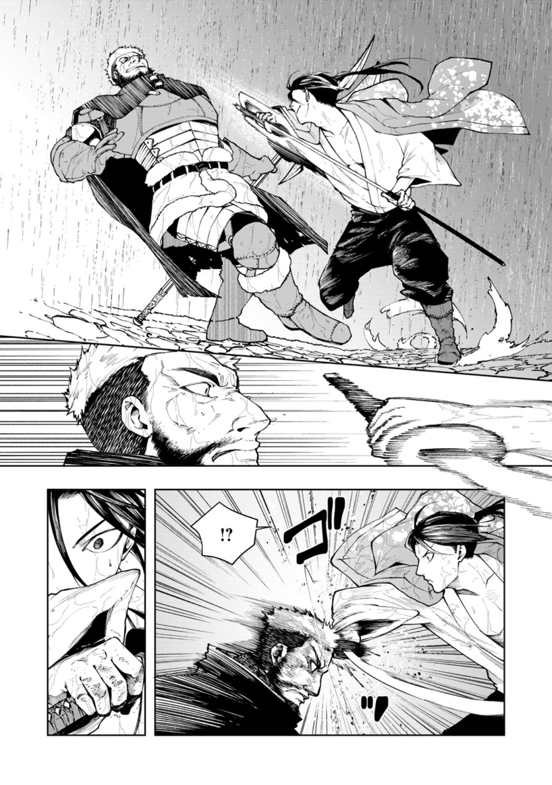 Samurai Musou ~Sengoku Saikyou no Samurai, Isekai o Seiku~ - Chapter 18.1 - Page 6