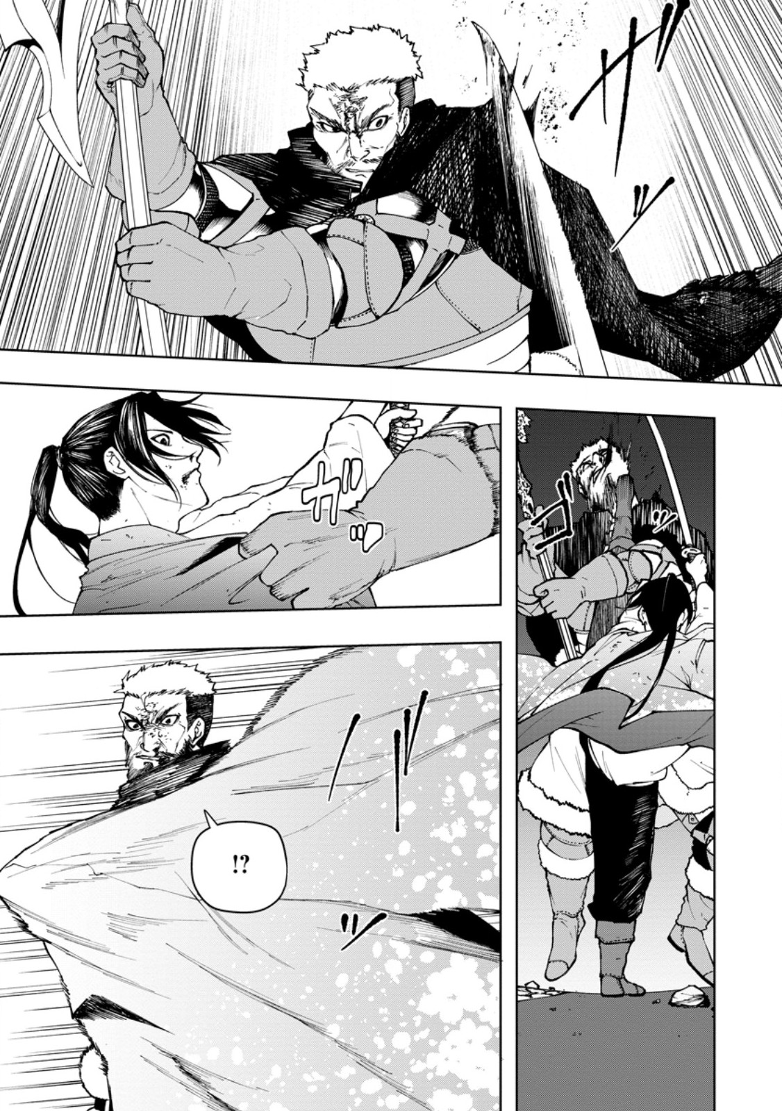 Samurai Musou ~Sengoku Saikyou no Samurai, Isekai o Seiku~ - Chapter 18.2 - Page 2