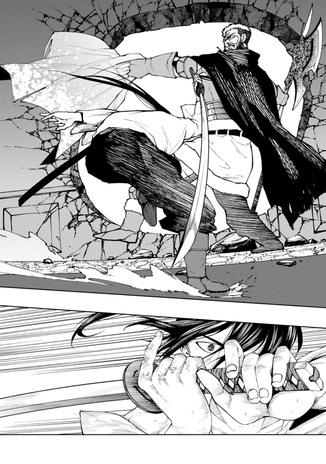 Samurai Musou ~Sengoku Saikyou no Samurai, Isekai o Seiku~ - Chapter 18.2 - Page 3