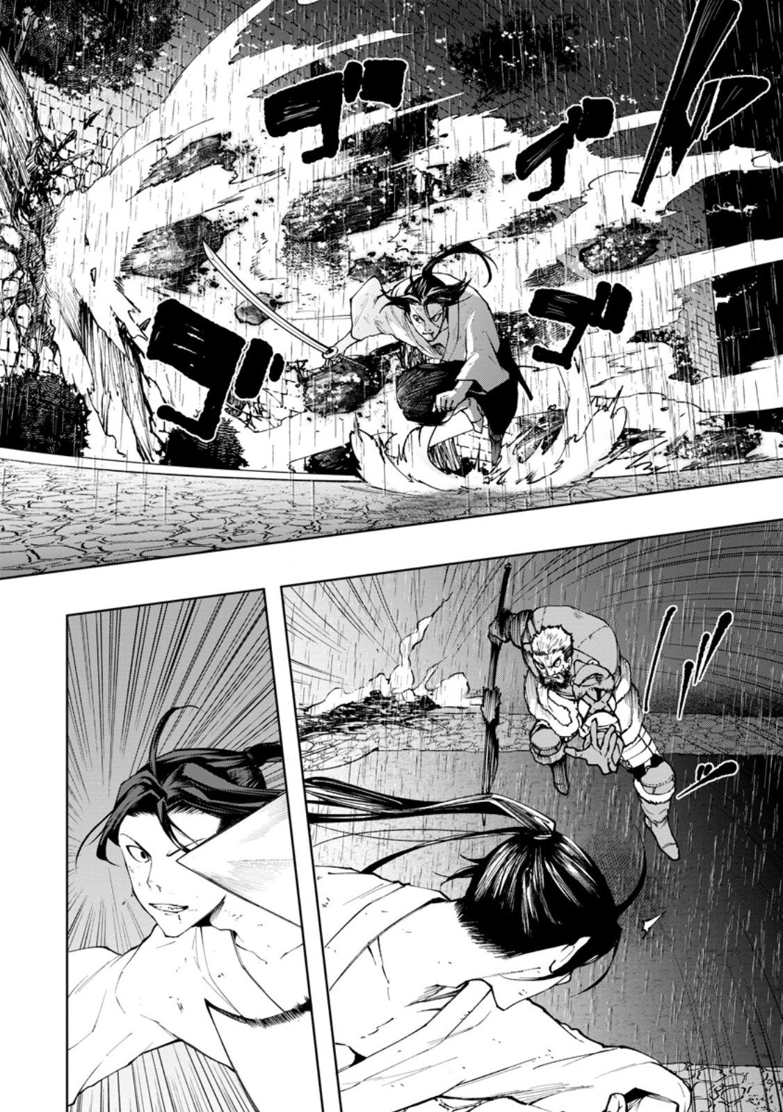 Samurai Musou ~Sengoku Saikyou no Samurai, Isekai o Seiku~ - Chapter 18.2 - Page 8