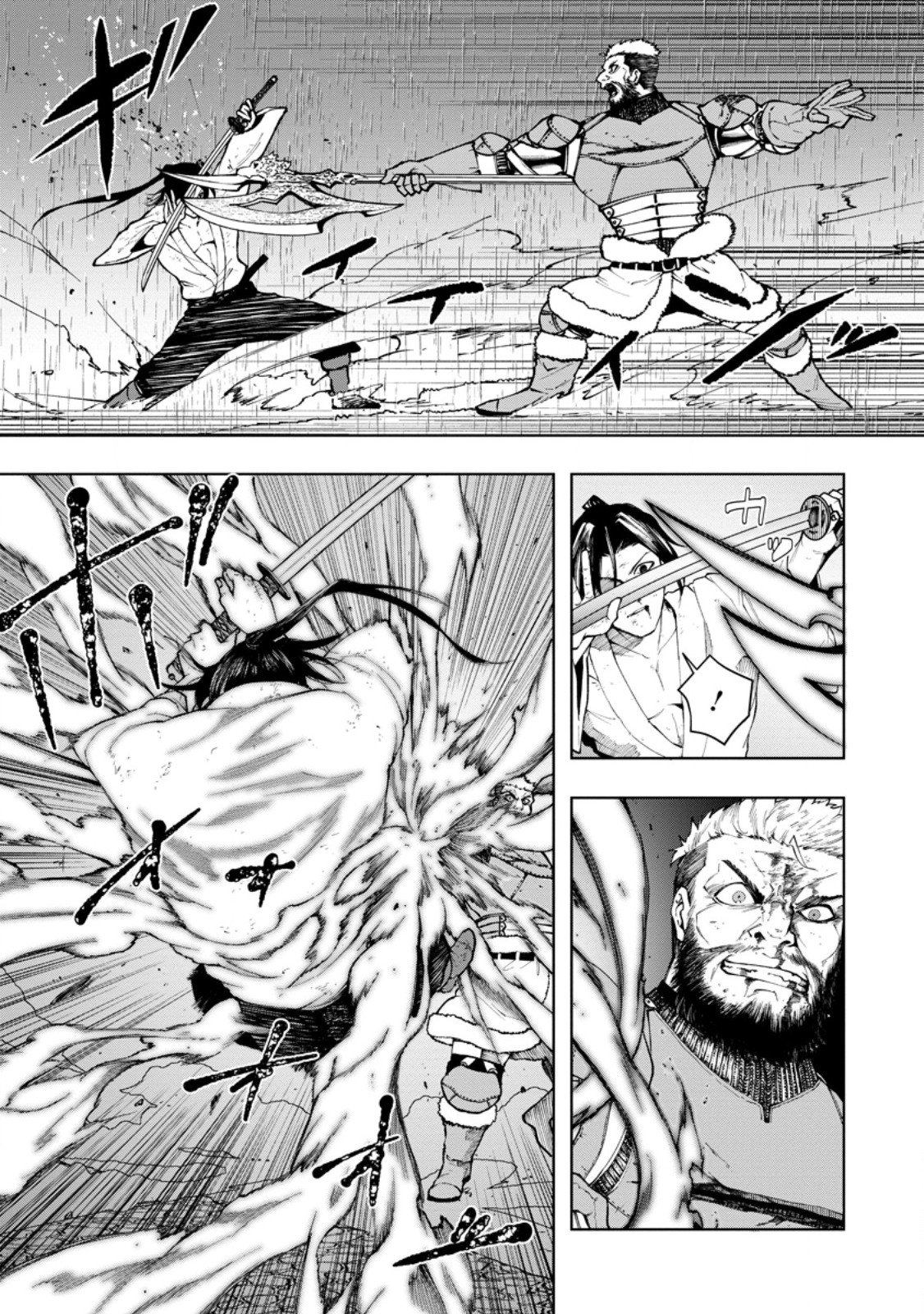 Samurai Musou ~Sengoku Saikyou no Samurai, Isekai o Seiku~ - Chapter 18.2 - Page 9