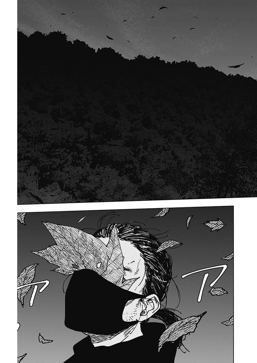 Sangeki - Chapter 2 - Page 22