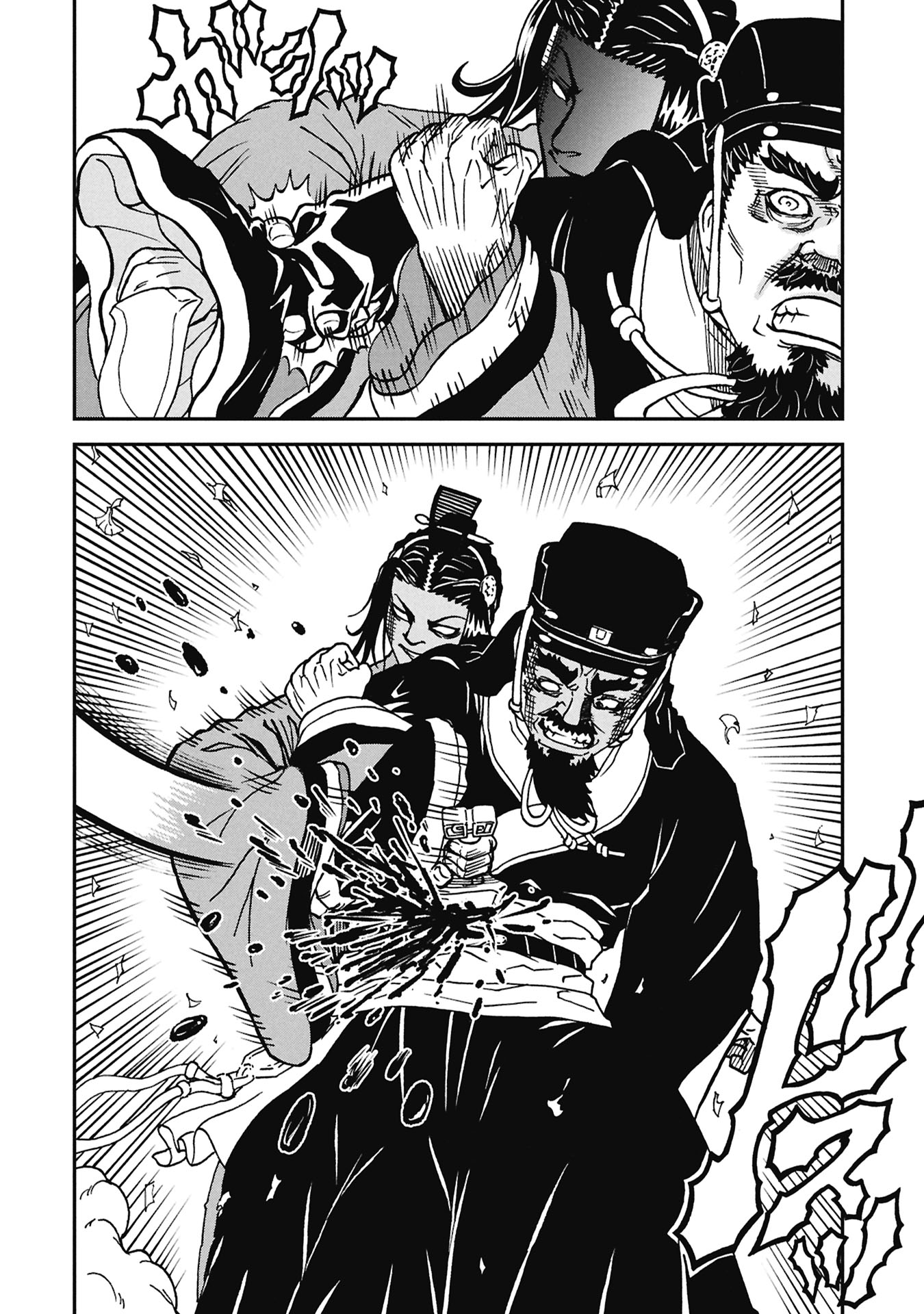 Sangokushi Kyoukanden Boushoku no Toutaku - Chapter 8 - Page 14