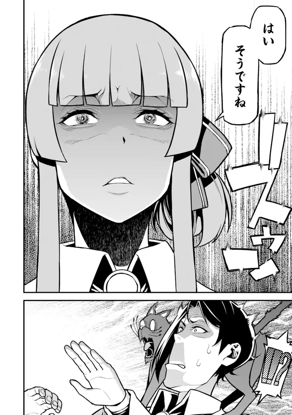 Sasen Renkinjutsushi no Henkyou Kurashi - Chapter 2.1 - Page 8