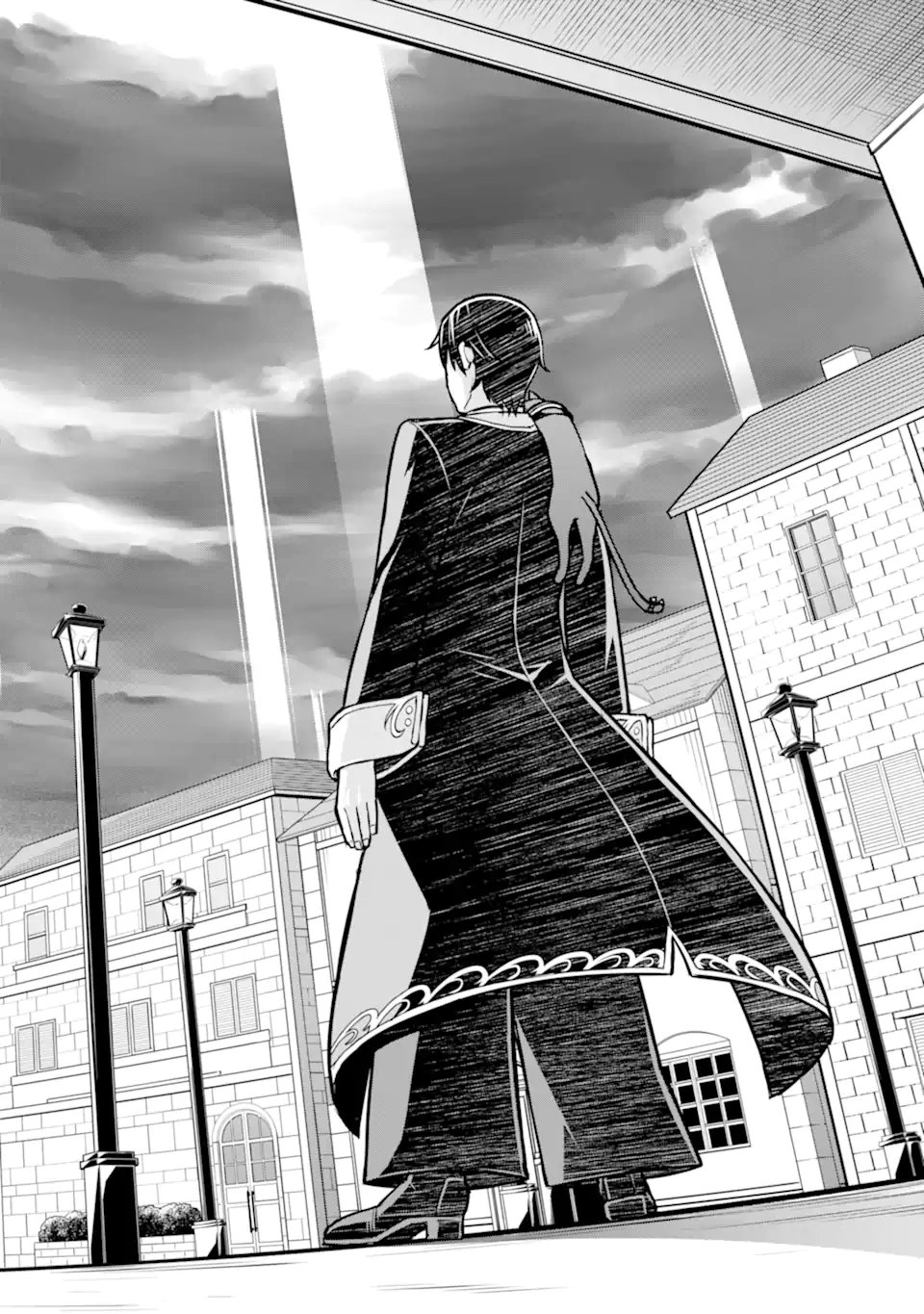 Sasen Renkinjutsushi no Henkyou Kurashi - Chapter 4.2 - Page 5