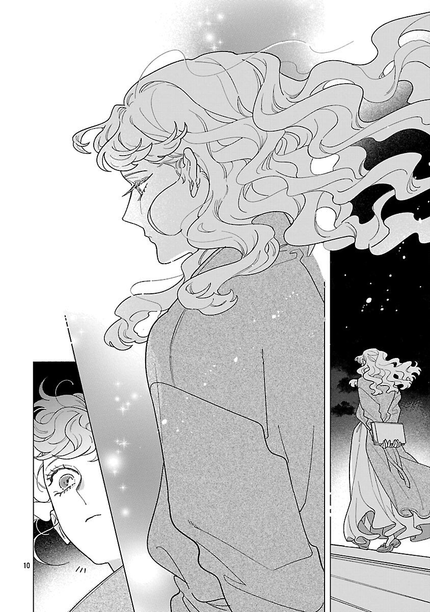 Santa Reijou wa Nemurenu Kishi e no Present ni Naritakunai - Chapter 6 - Page 12