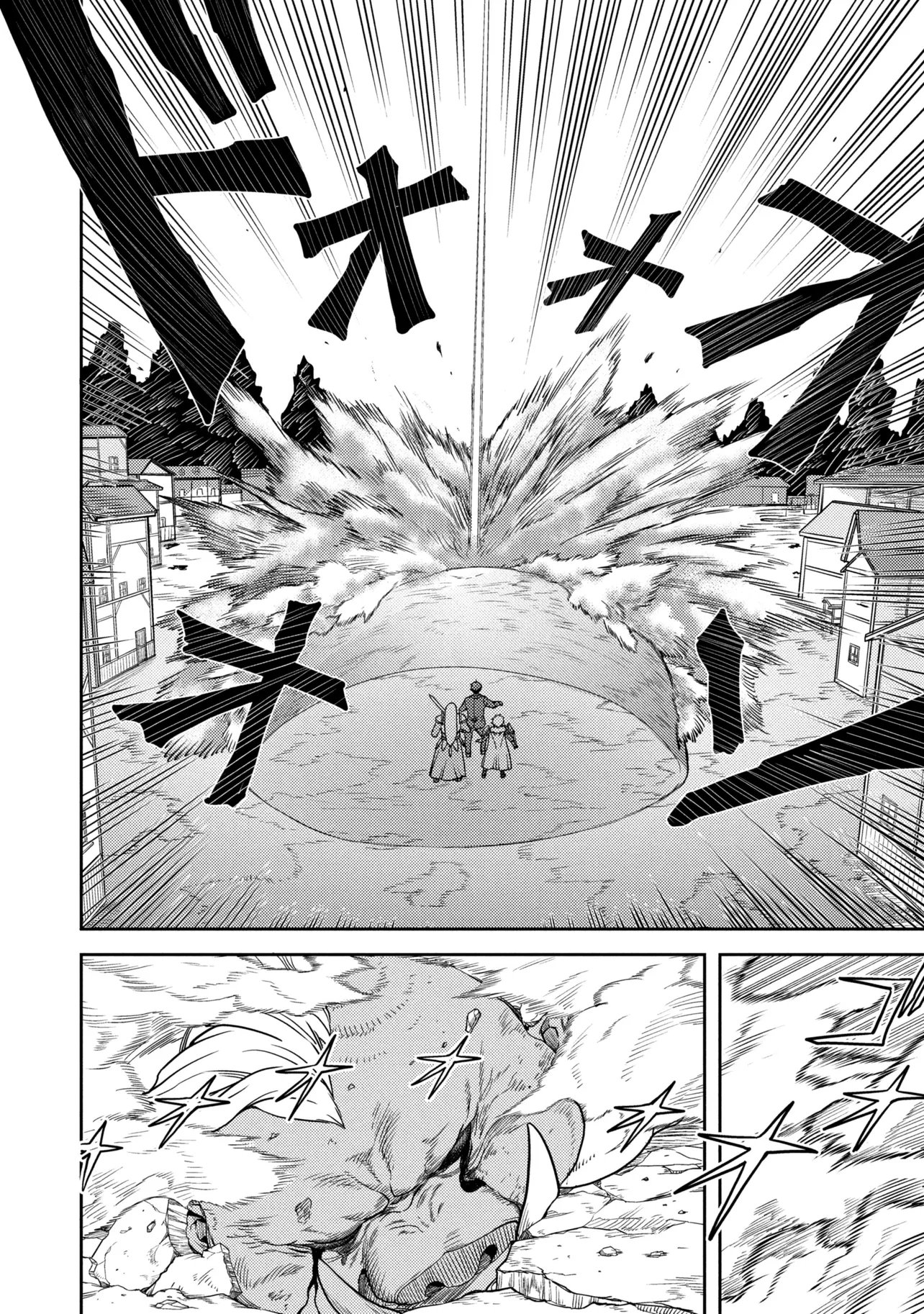 Sasaki to Pi-chan: Isekai de Slow Life o Tanoshi Mou Toshitara, Gendai de Inou Battle ni Makikomareta Ken - Mahou Shoujo Up o Hajimeta You Desu - Chapter 28.2 - Page 12