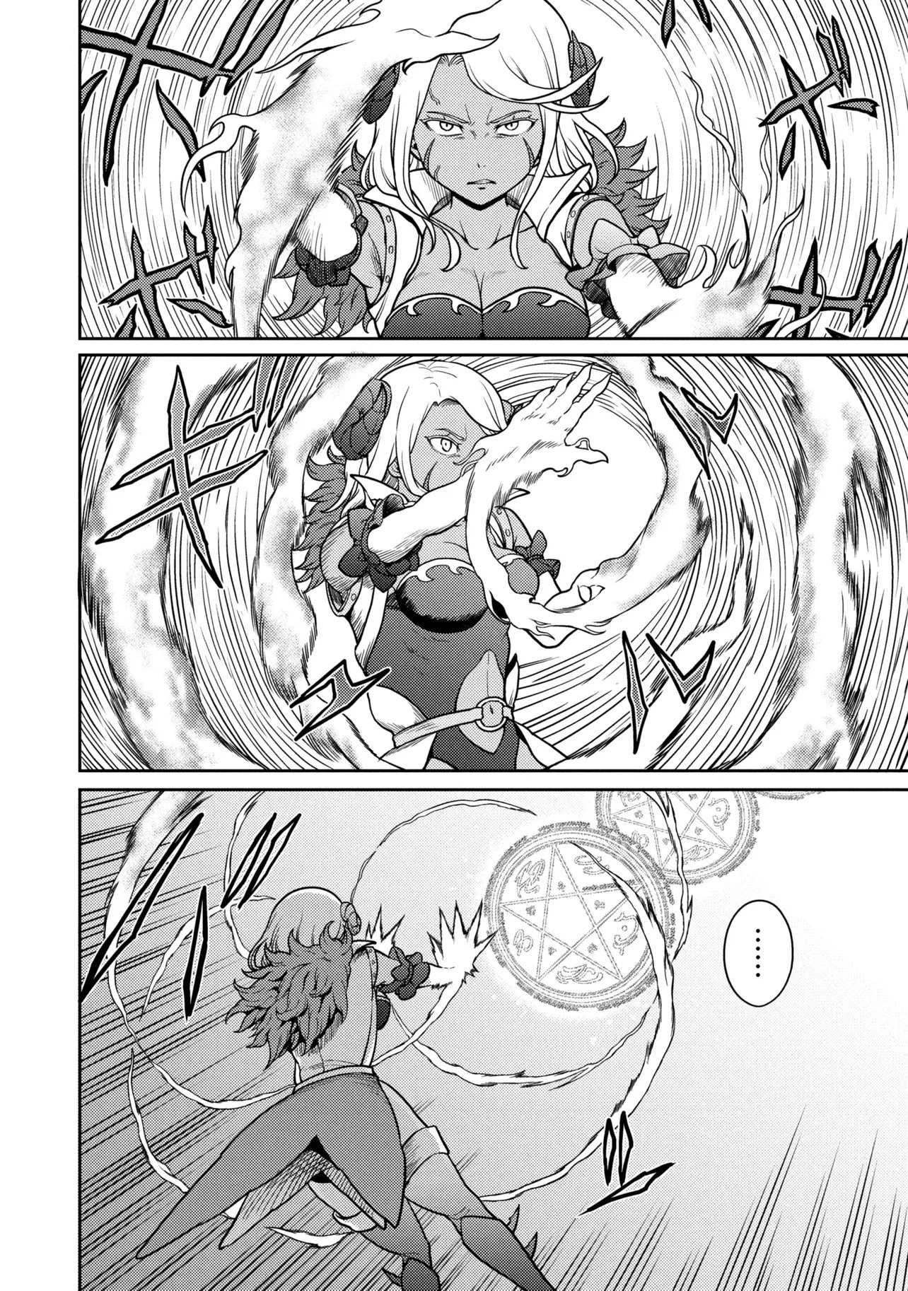 Sasaki to Pi-chan: Isekai de Slow Life o Tanoshi Mou Toshitara, Gendai de Inou Battle ni Makikomareta Ken - Mahou Shoujo Up o Hajimeta You Desu - Chapter 28.2 - Page 6