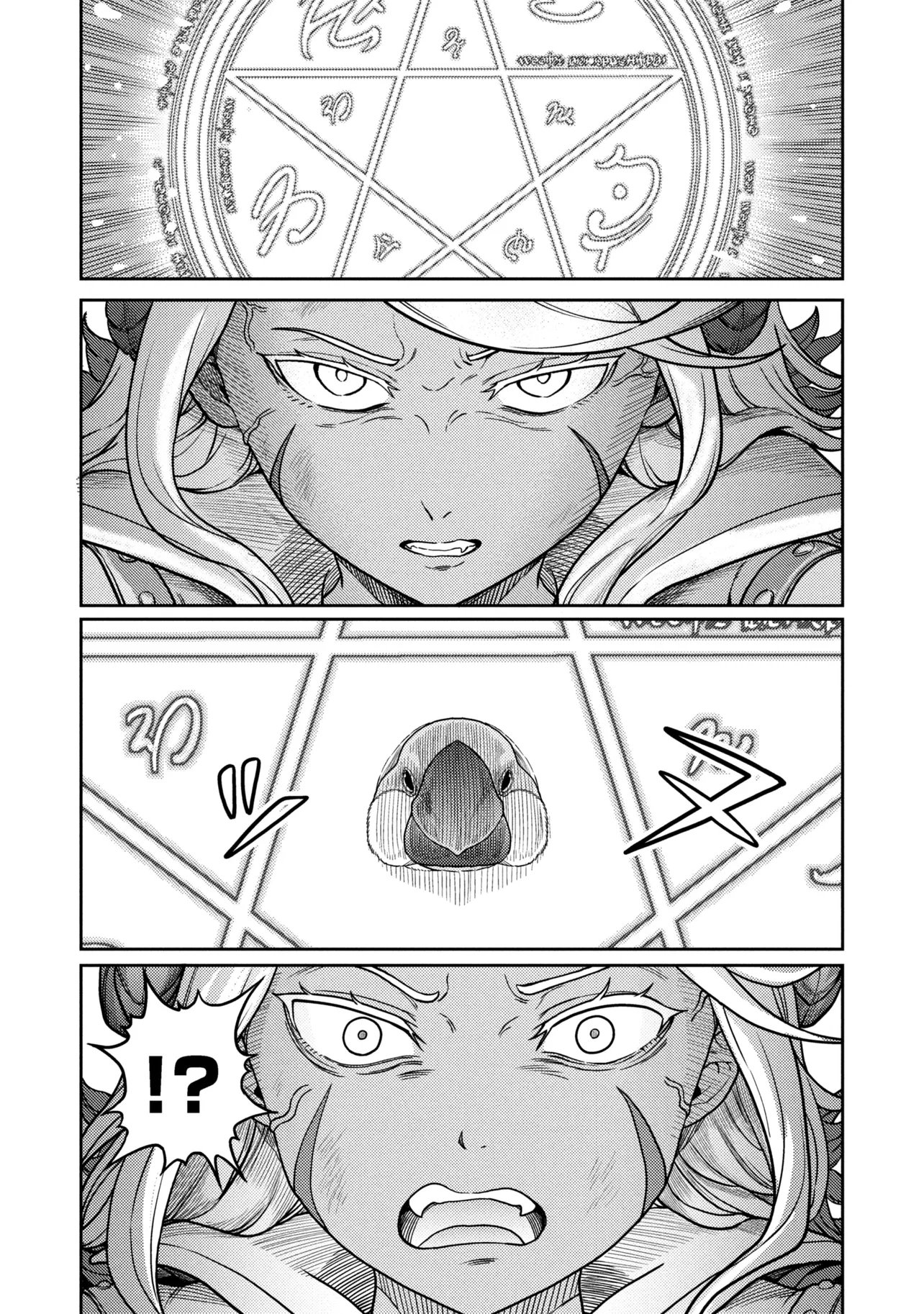 Sasaki to Pi-chan: Isekai de Slow Life o Tanoshi Mou Toshitara, Gendai de Inou Battle ni Makikomareta Ken - Mahou Shoujo Up o Hajimeta You Desu - Chapter 28.2 - Page 7