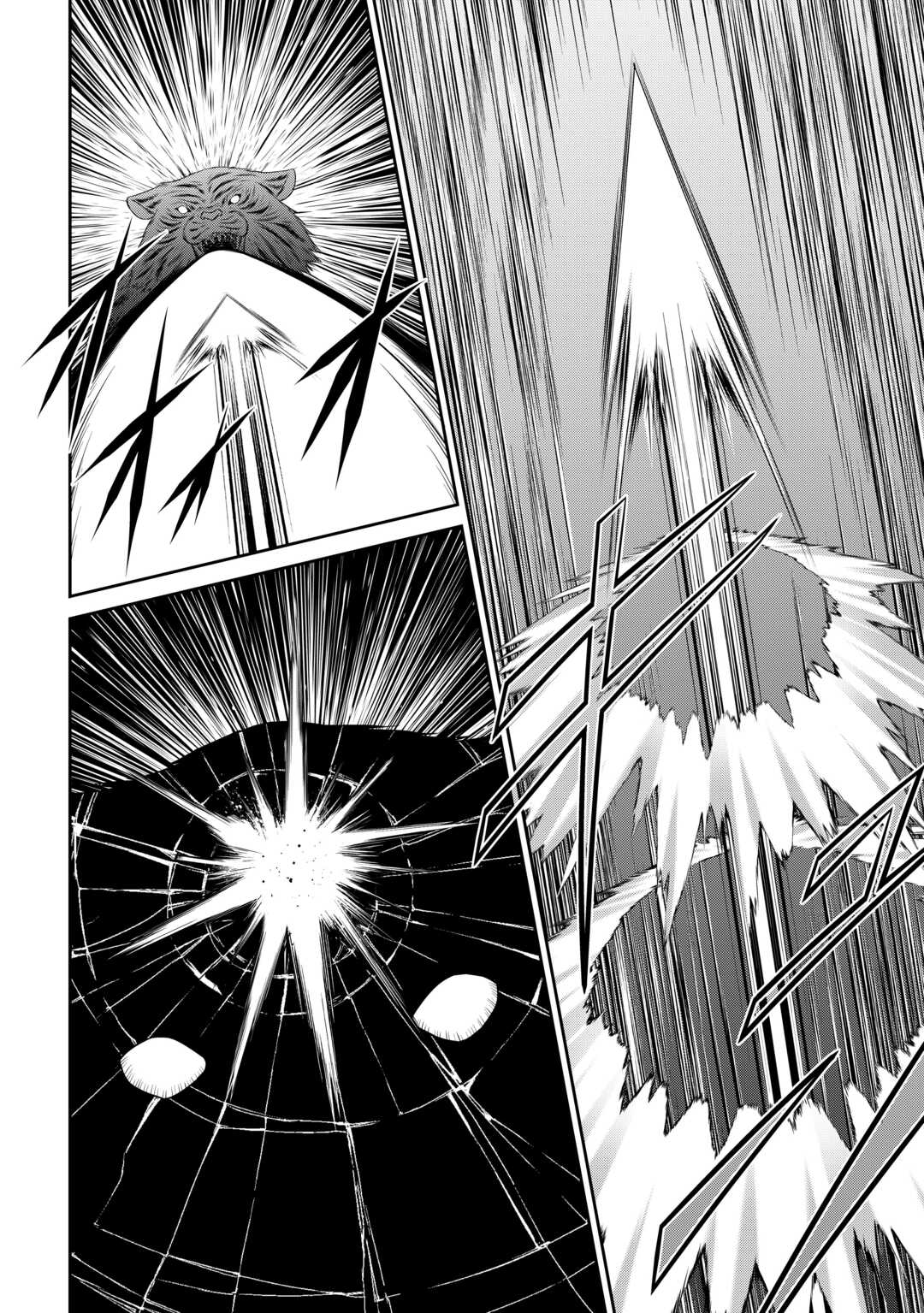 Sasen de Shitara Yorokonde! - Chapter 10 - Page 14