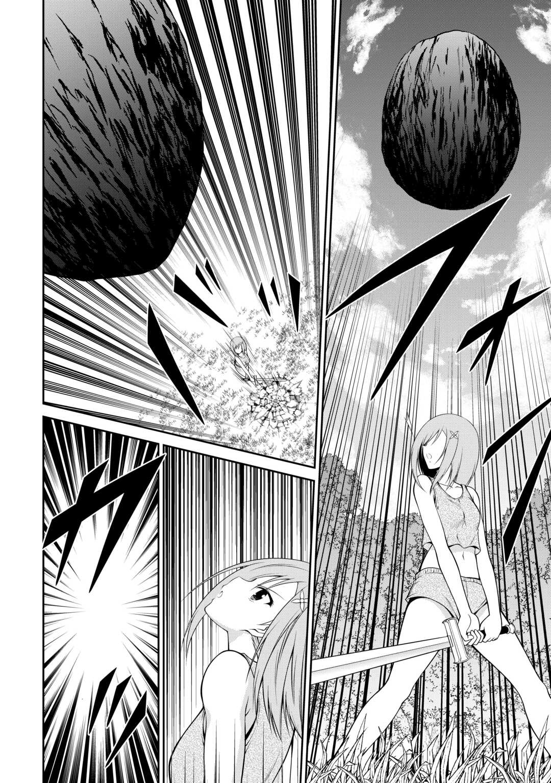 Sasen de Shitara Yorokonde! - Chapter 15 - Page 8