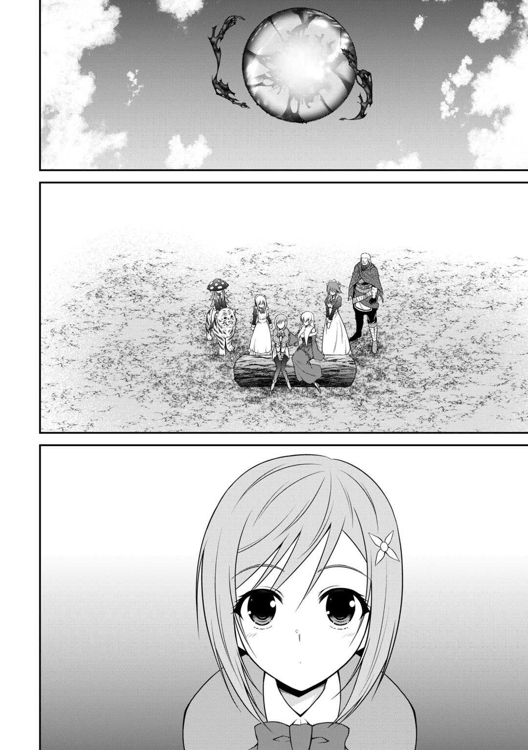 Sasen de Shitara Yorokonde! - Chapter 21.2 - Page 3