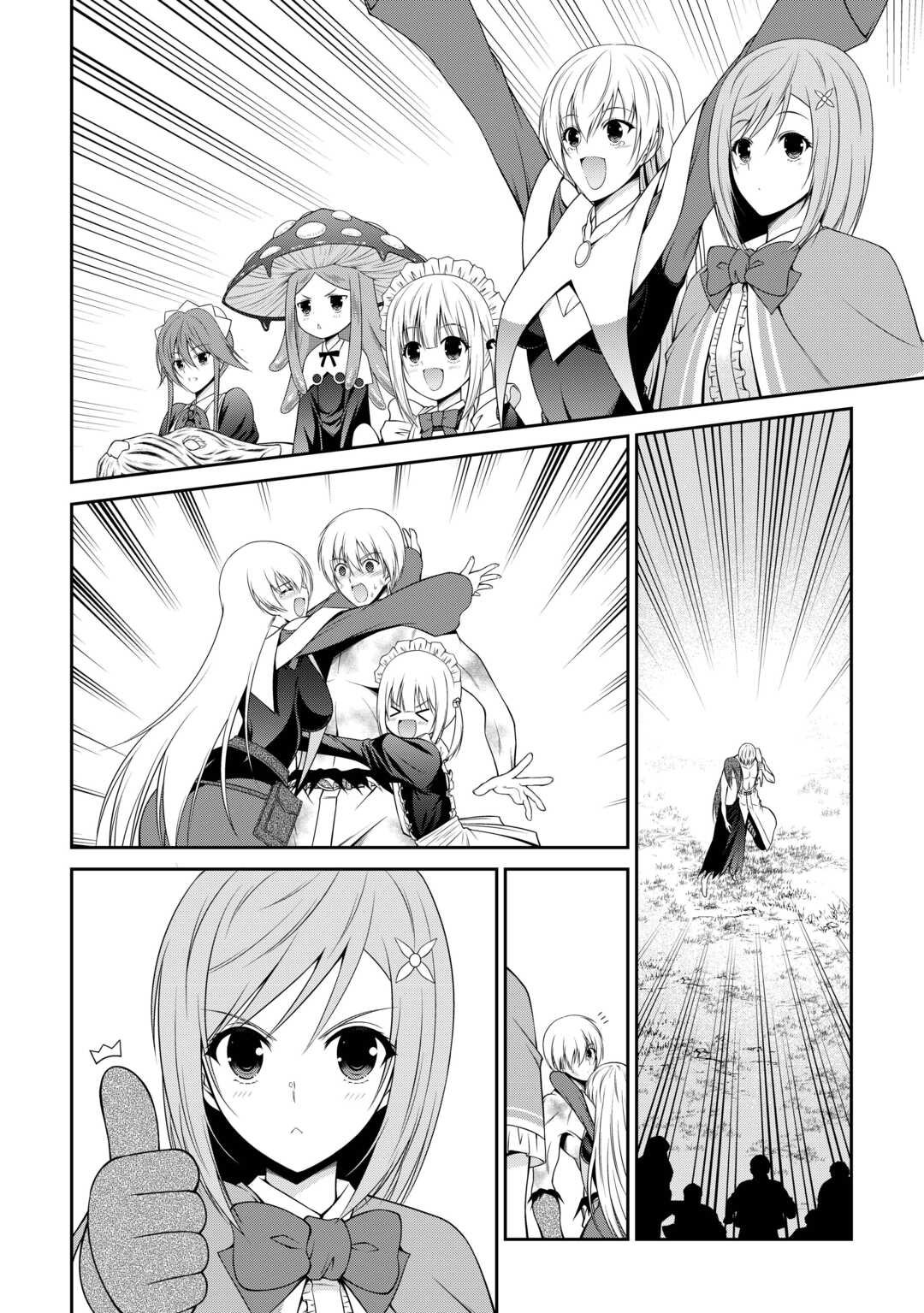 Sasen de Shitara Yorokonde! - Chapter 22.1 - Page 10