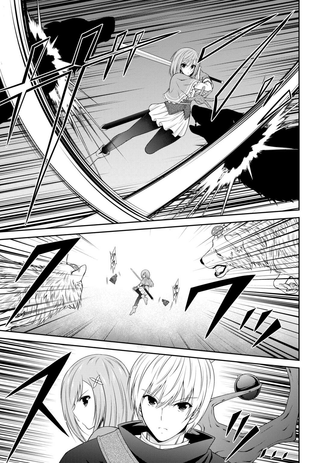 Sasen de Shitara Yorokonde! - Chapter 6.2 - Page 12