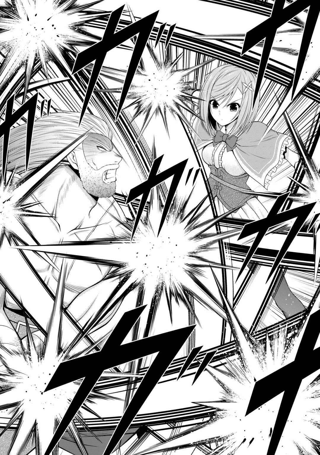 Sasen de Shitara Yorokonde! - Chapter 6 - Page 2