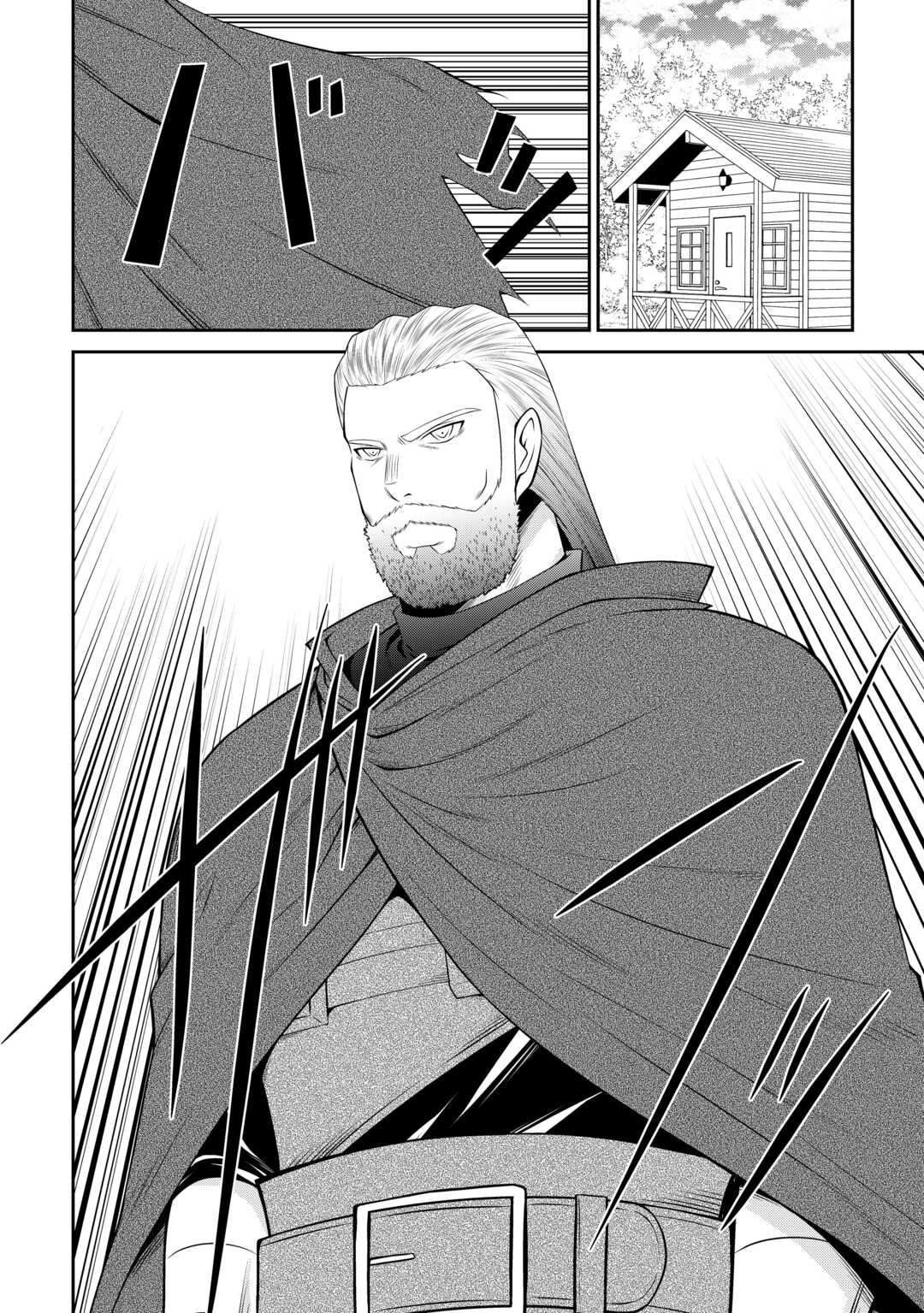 Sasen de Shitara Yorokonde! - Chapter 6 - Page 8
