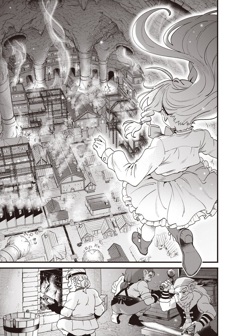 Sasen sareta Dai San Oujo wa Henkyou Kaikaku wo Hajimemasu!! - Chapter 27 - Page 5