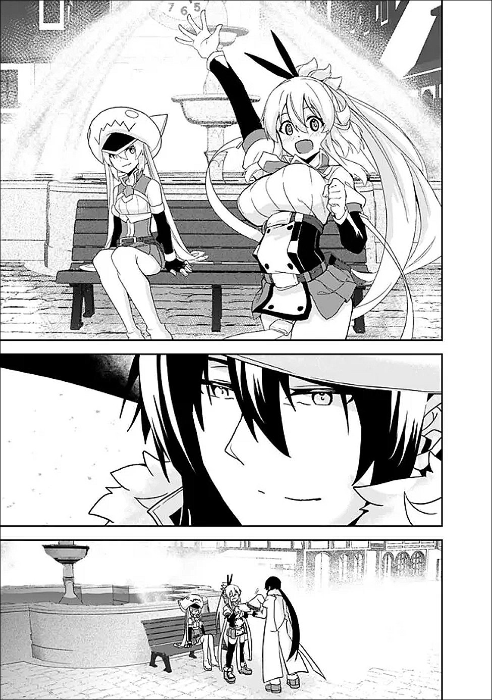 Sasen Sareta Munou Kyuutei Mahoutsukai, Jitsu wa Mahou ga Nakutemo Saikyou - Chapter 24 - Page 11