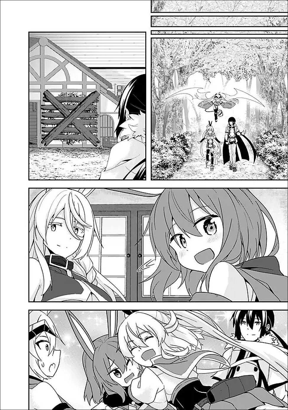 Sasen Sareta Munou Kyuutei Mahoutsukai, Jitsu wa Mahou ga Nakutemo Saikyou - Chapter 24 - Page 14