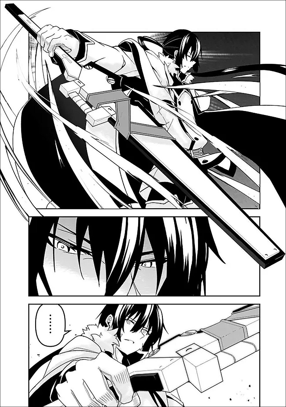 Sasen Sareta Munou Kyuutei Mahoutsukai, Jitsu wa Mahou ga Nakutemo Saikyou - Chapter 24 - Page 20