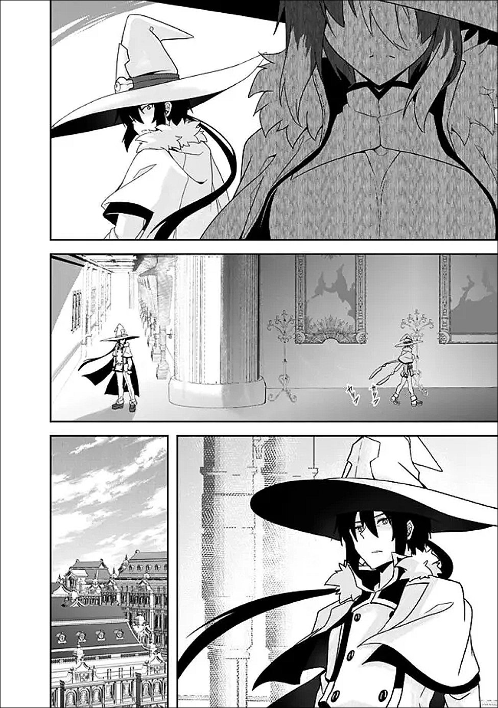 Sasen Sareta Munou Kyuutei Mahoutsukai, Jitsu wa Mahou ga Nakutemo Saikyou - Chapter 24 - Page 8