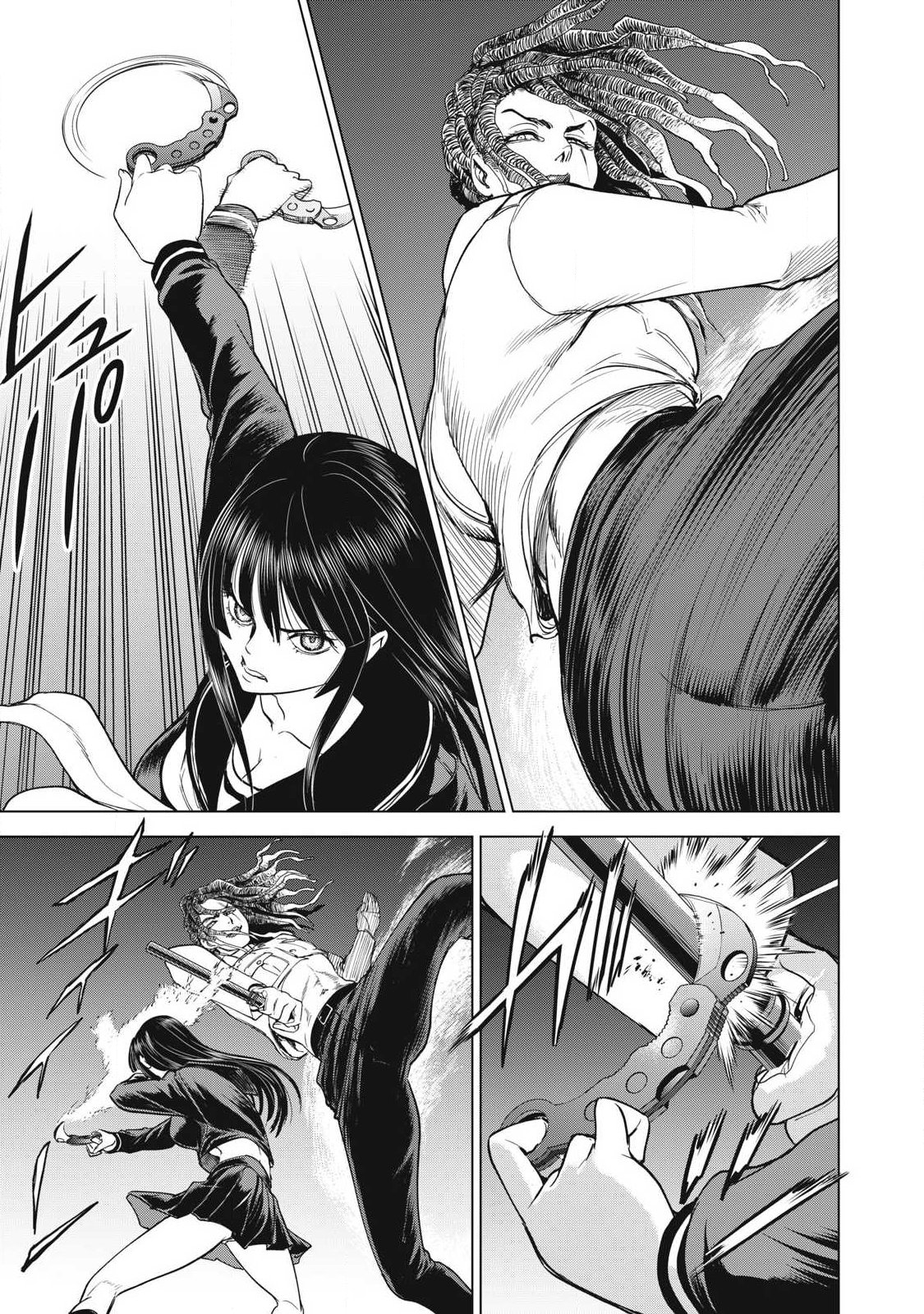 Satanofani - Chapter 319 - Page 3