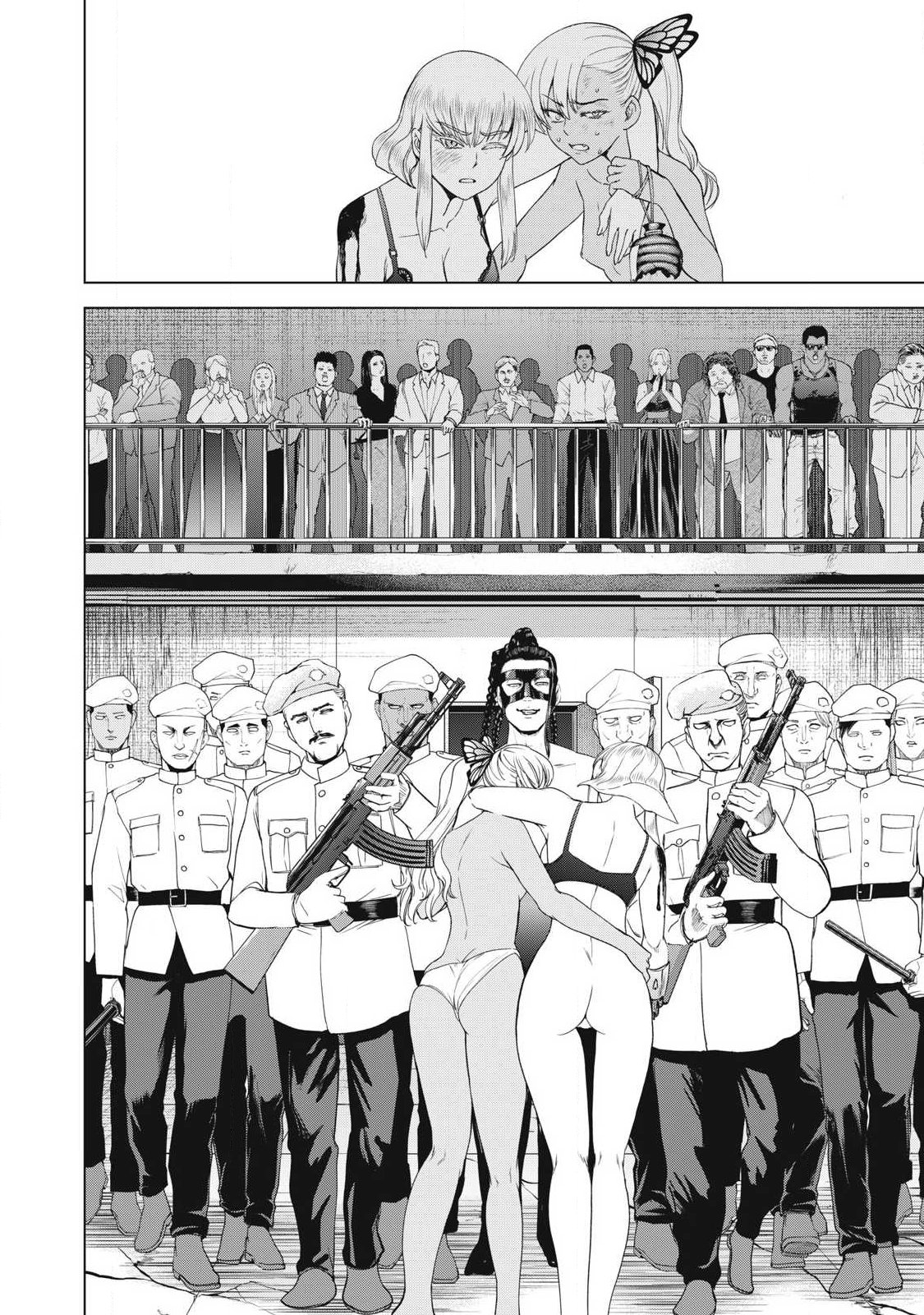 Satanofani - Chapter 323 - Page 18