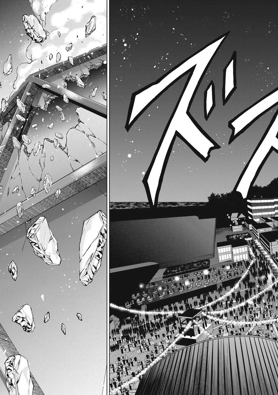 Satanofani - Chapter 327 - Page 5