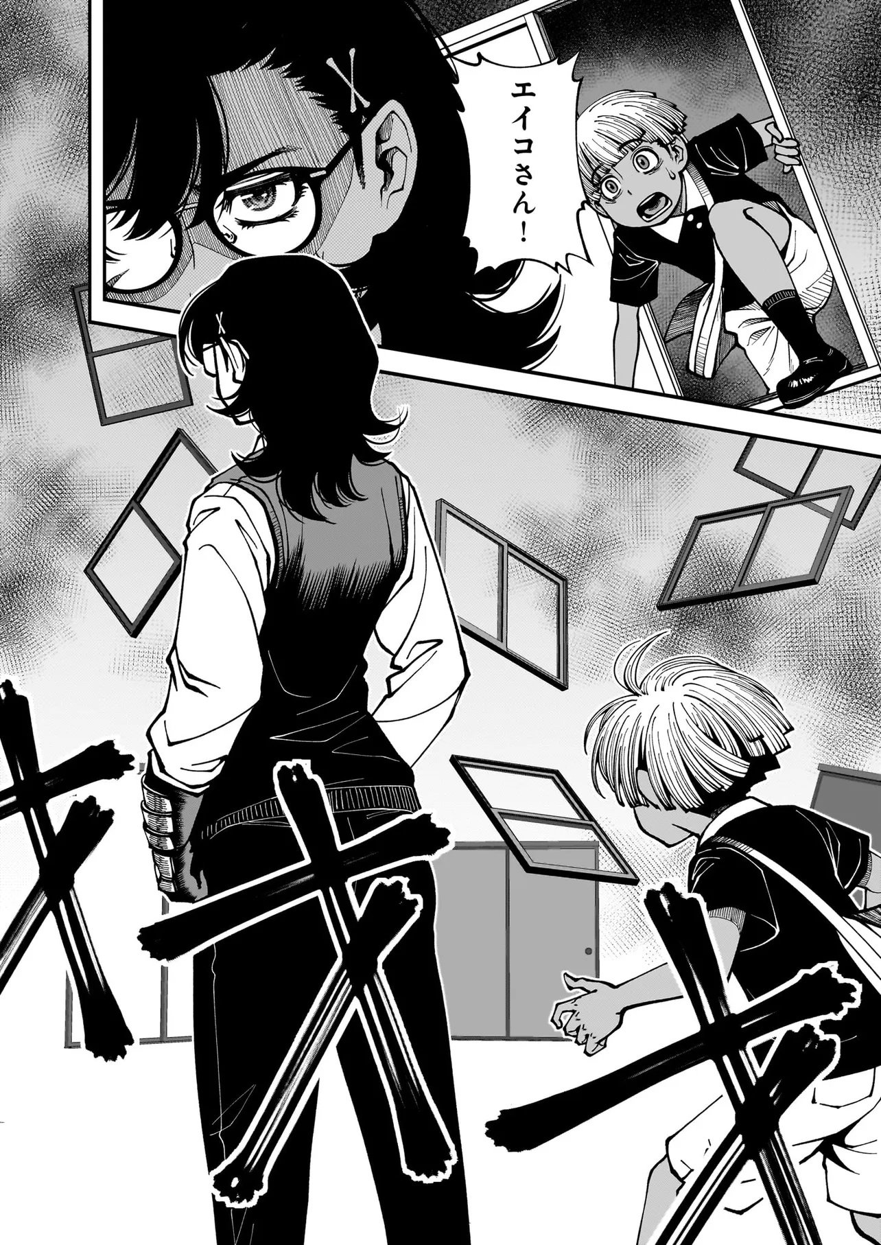 Satou Eiko (32) wa Hero ni Nareta no ka - Chapter 2 - Page 20