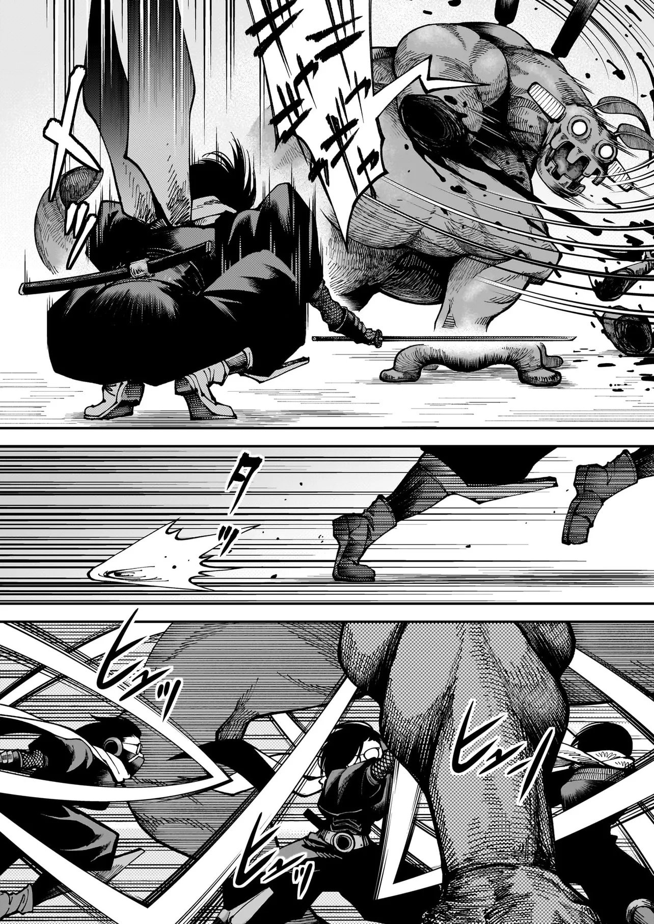 Satou Eiko (32) wa Hero ni Nareta no ka - Chapter 2 - Page 30