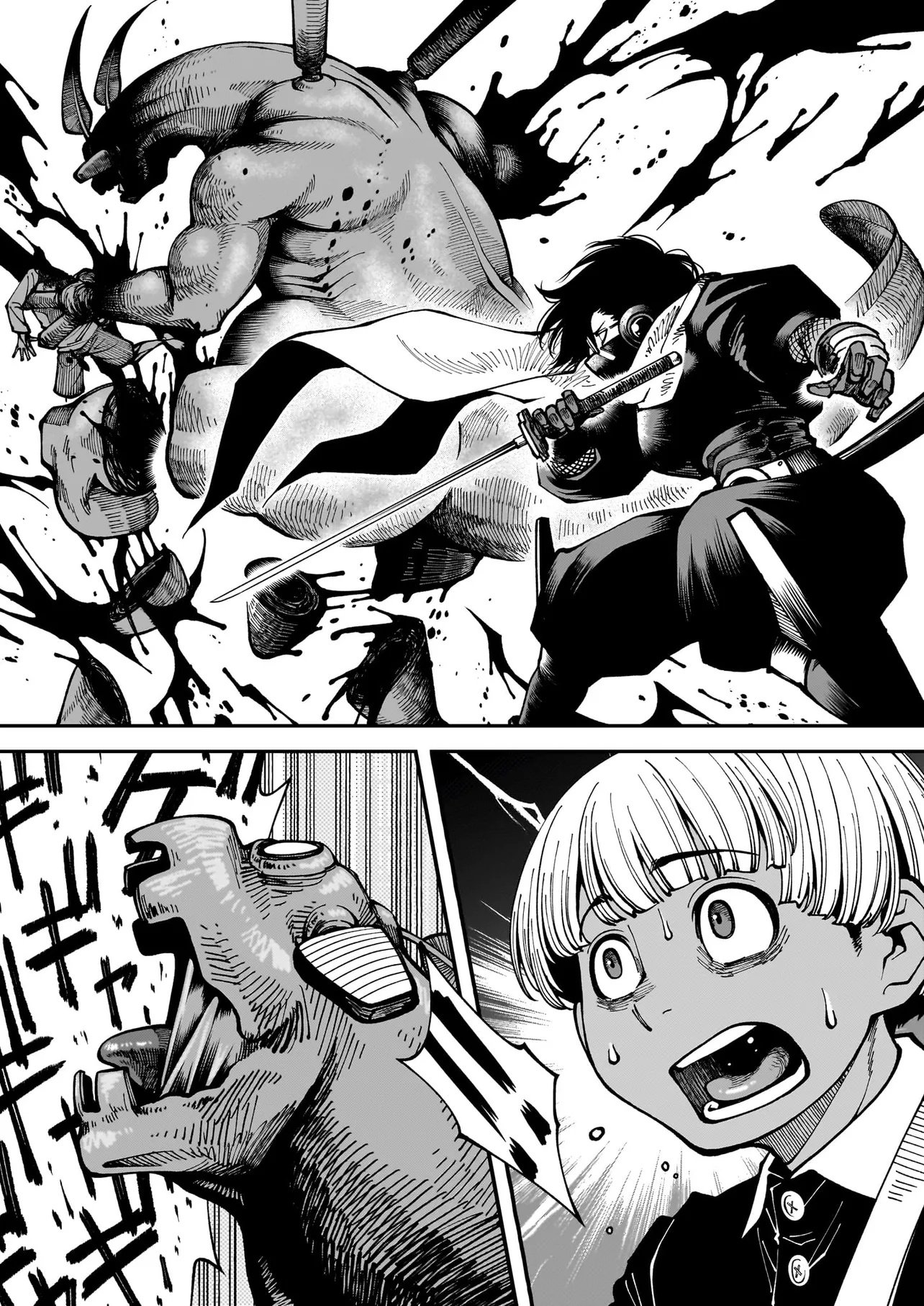 Satou Eiko (32) wa Hero ni Nareta no ka - Chapter 2 - Page 31