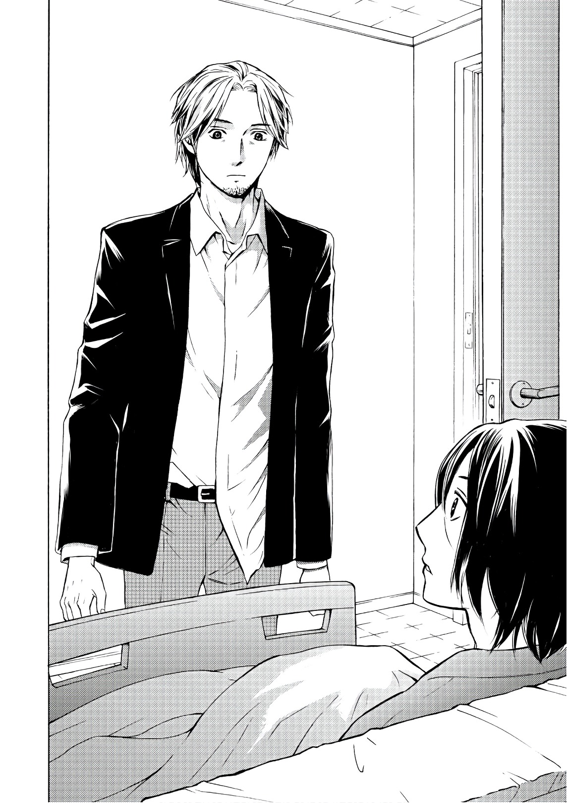 Satsujin Purgatorium - Chapter 1 - Page 16