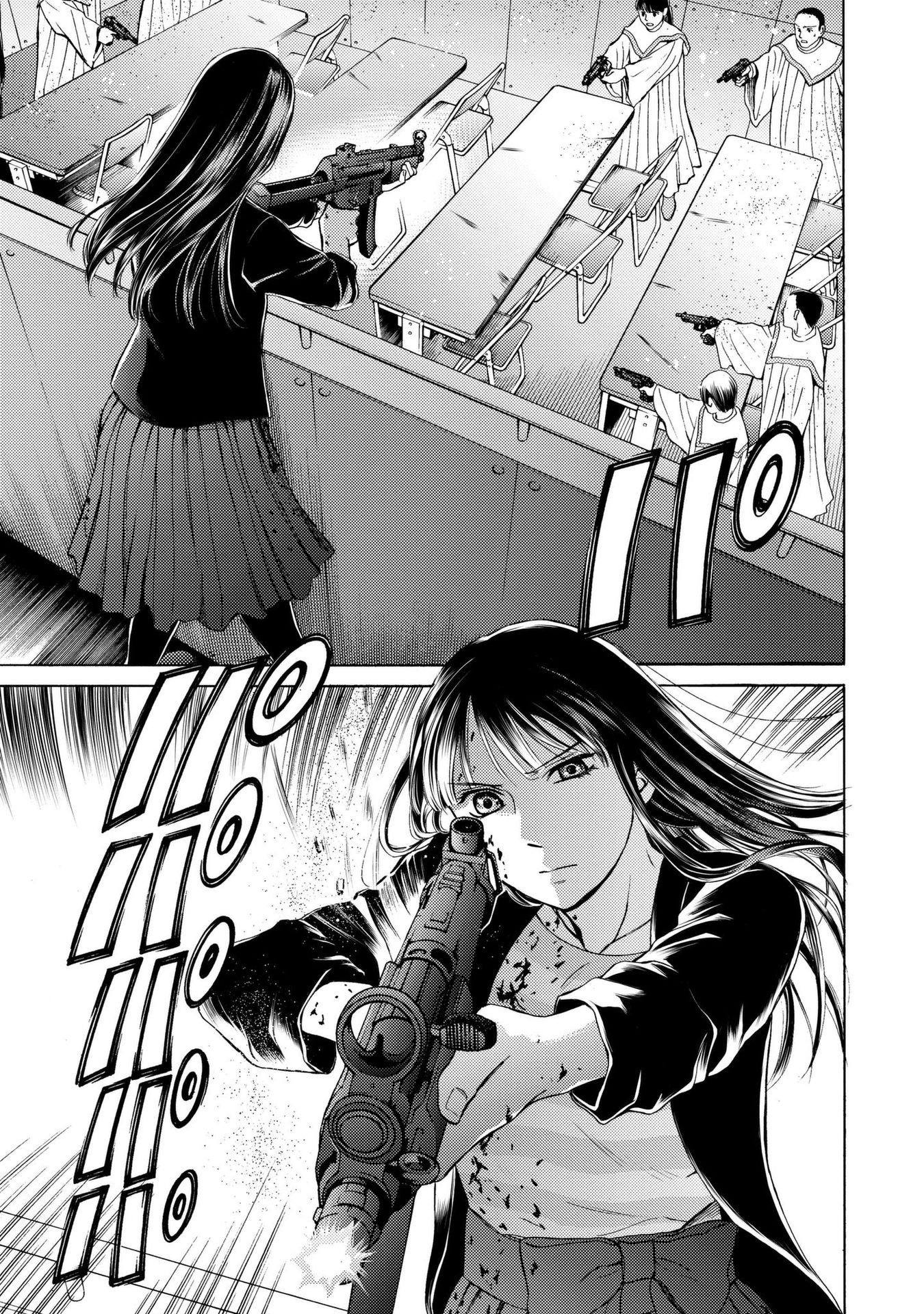 Satsujin Purgatorium - Chapter 14 - Page 15