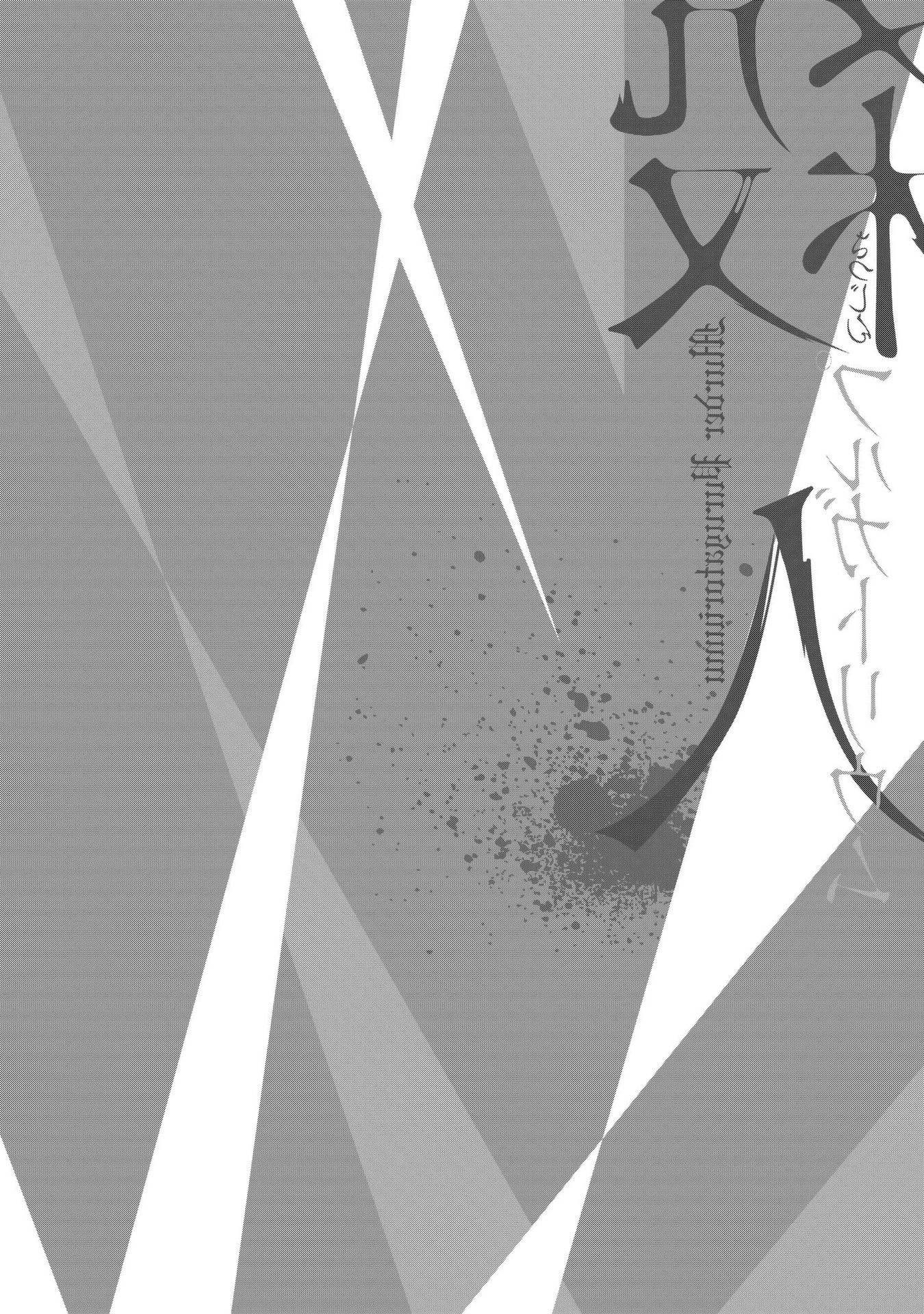 Satsujin Purgatorium - Chapter 15 - Page 24