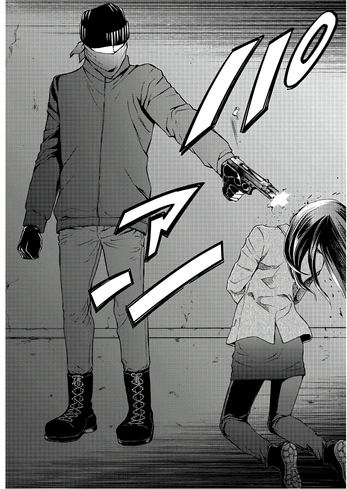 Satsujin Purgatorium - Chapter 2 - Page 17