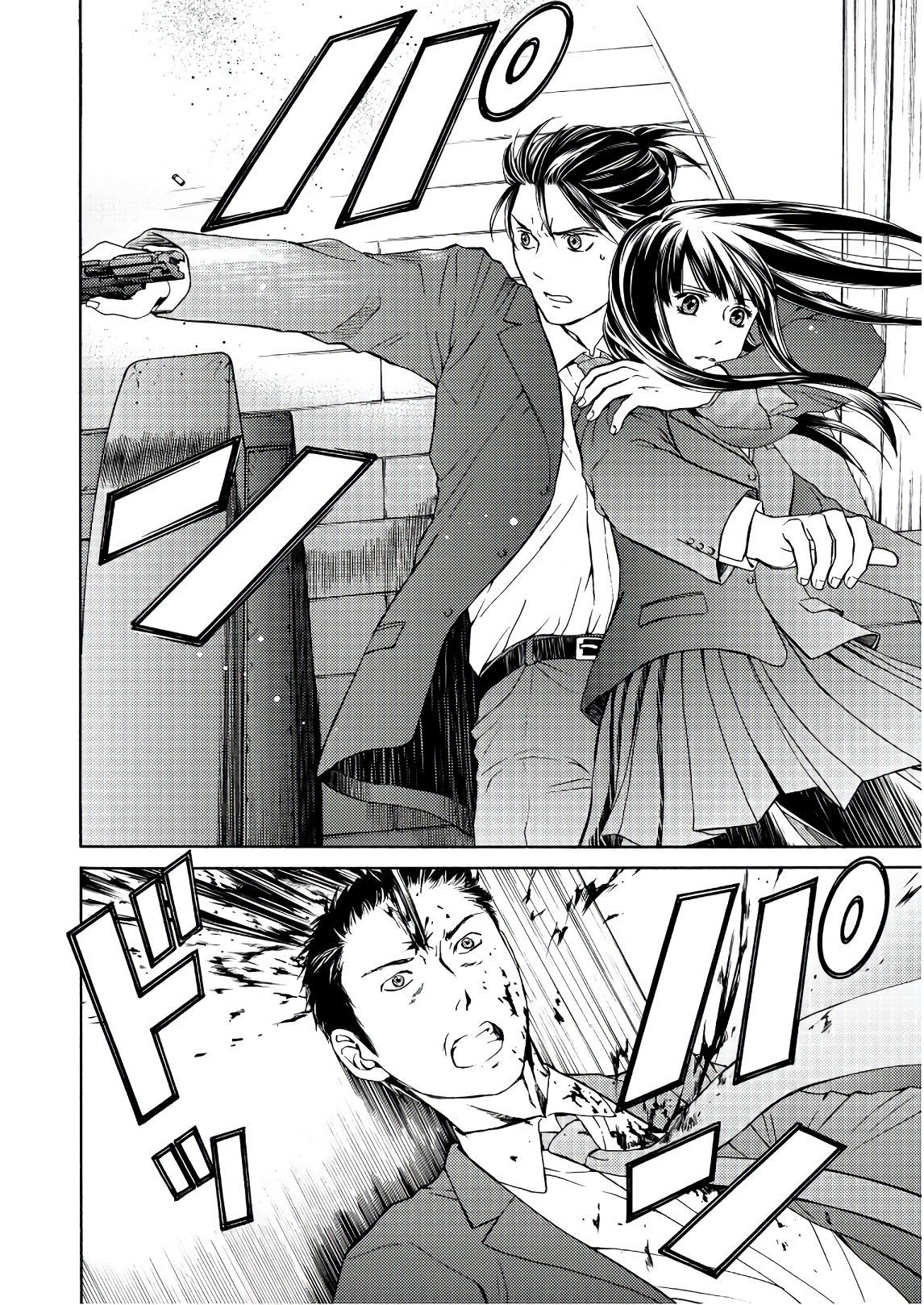 Satsujin Purgatorium - Chapter 3 - Page 26