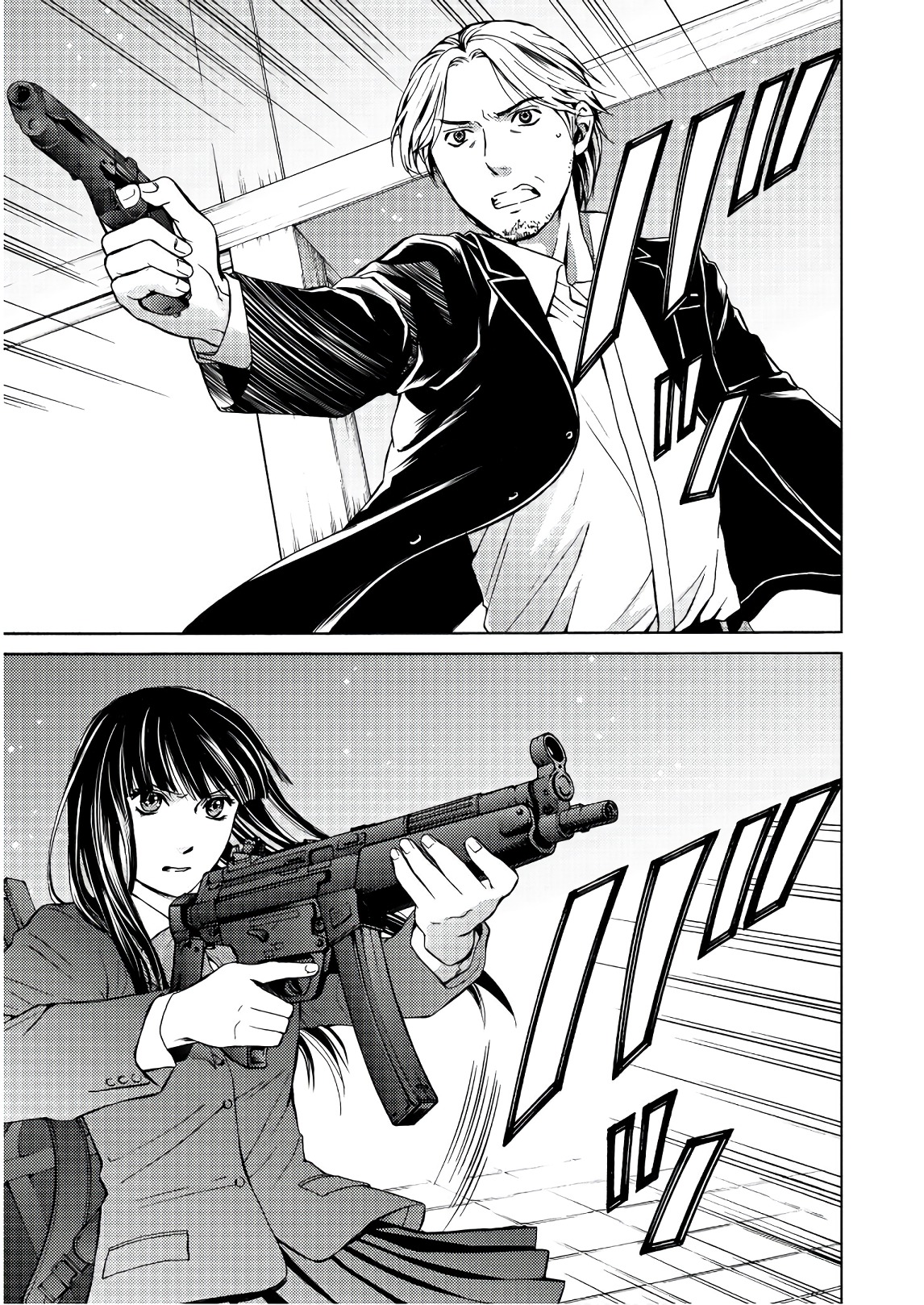 Satsujin Purgatorium - Chapter 3 - Page 35