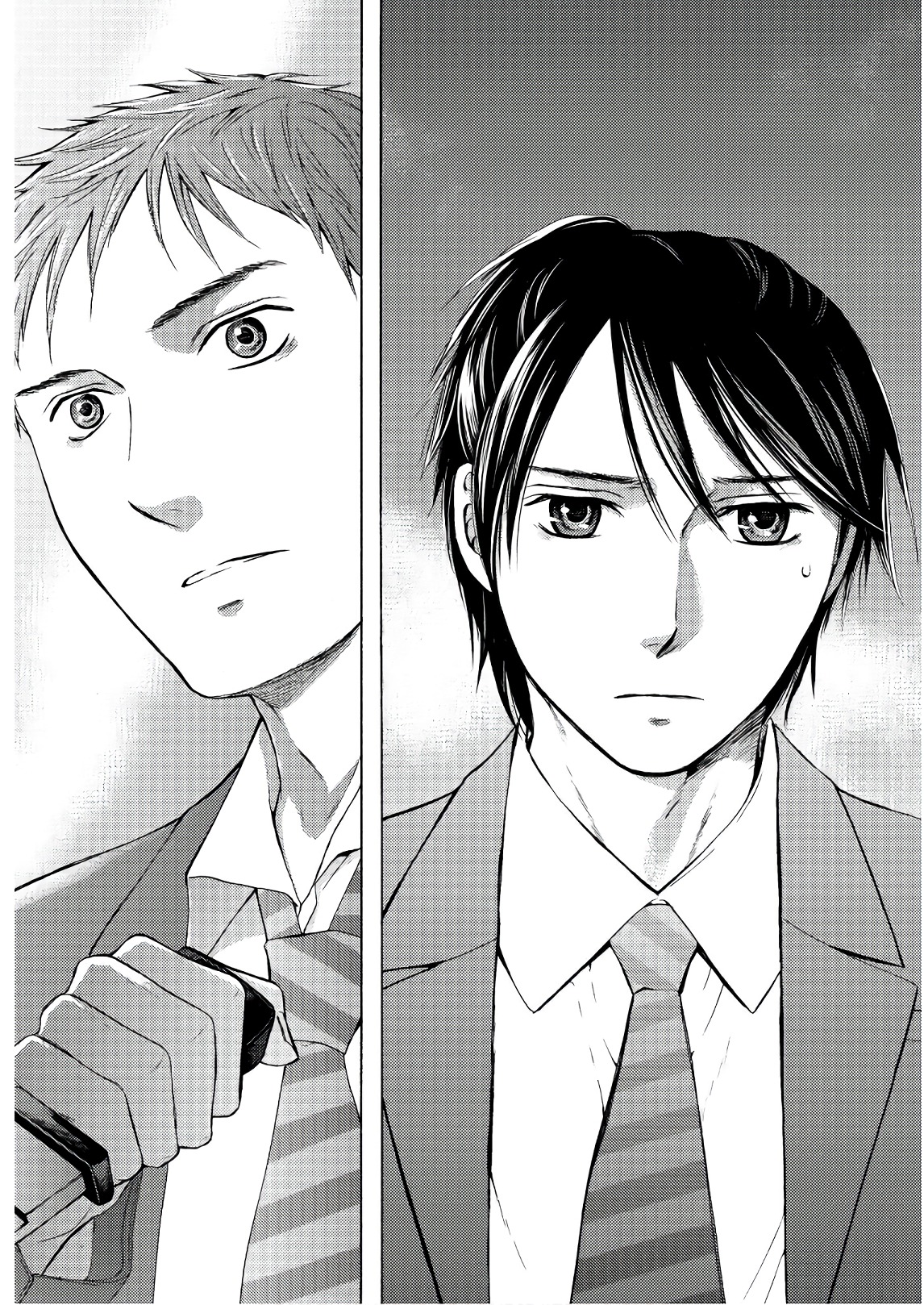 Satsujin Purgatorium - Chapter 7 - Page 5