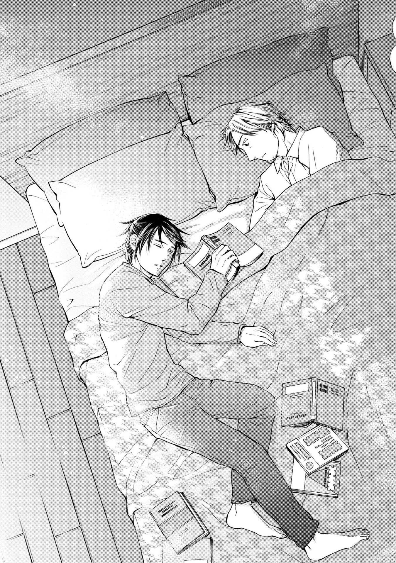 Satsujin Purgatorium - Chapter 8 - Page 15