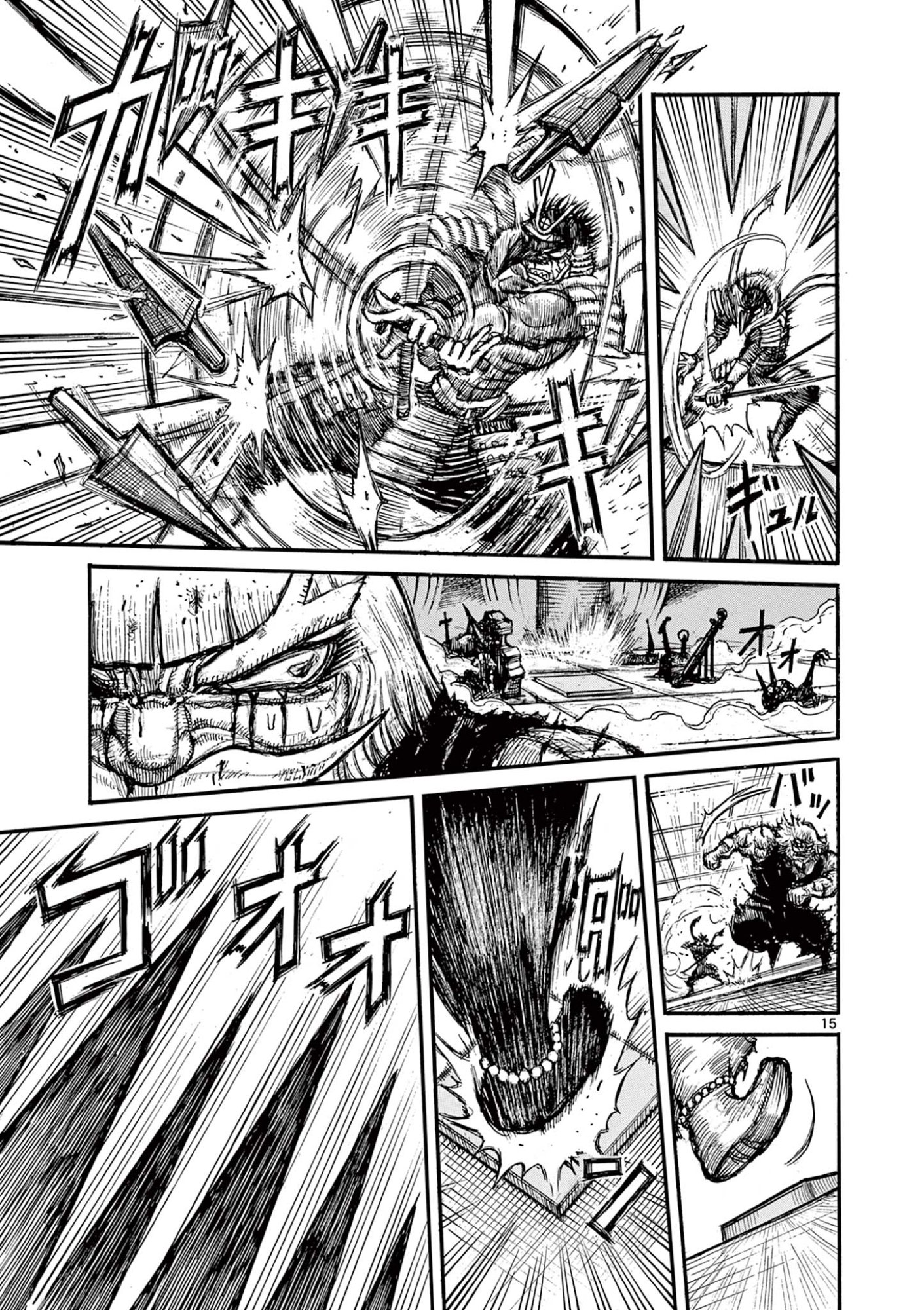 Satsuma Tensei - Yo ni Manyou no Maru Juuji ga Sakunari - Chapter 25 - Page 15