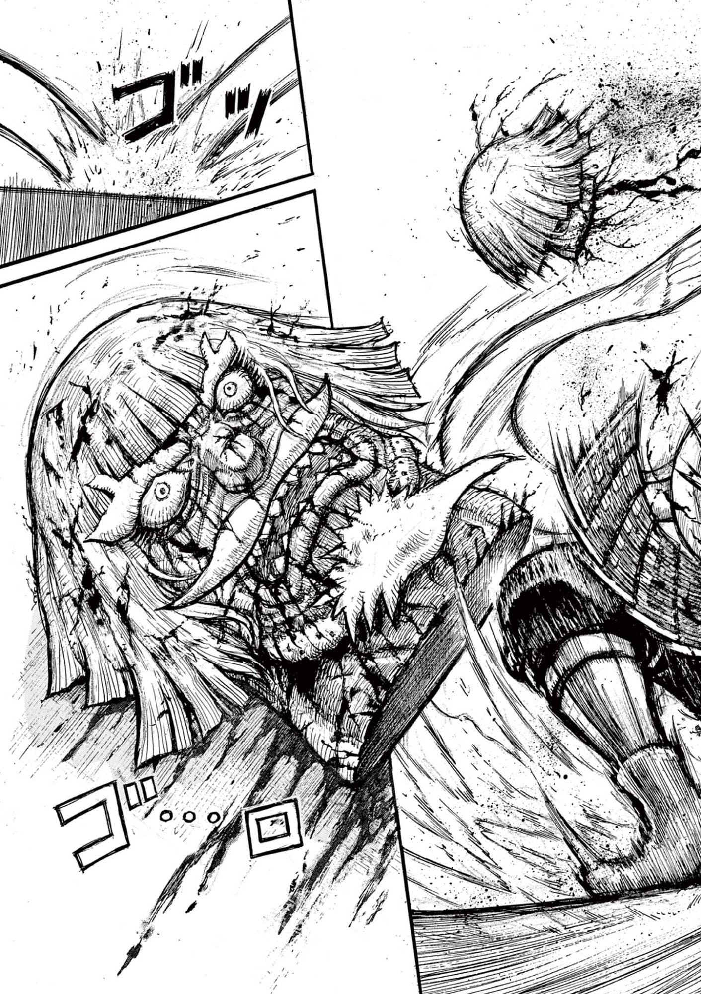 Satsuma Tensei - Yo ni Manyou no Maru Juuji ga Sakunari - Chapter 26 - Page 3